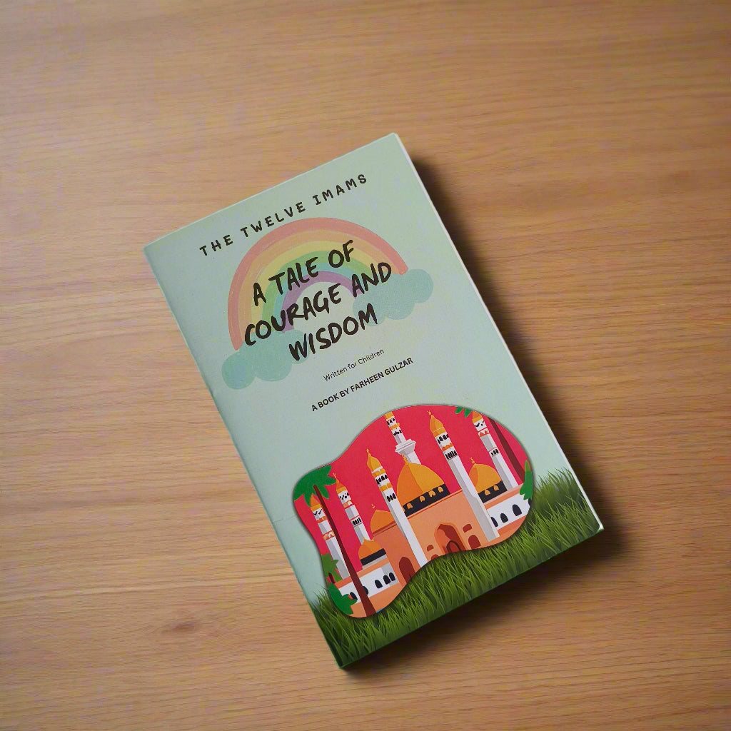 The Twelve Imams alifthebookstore