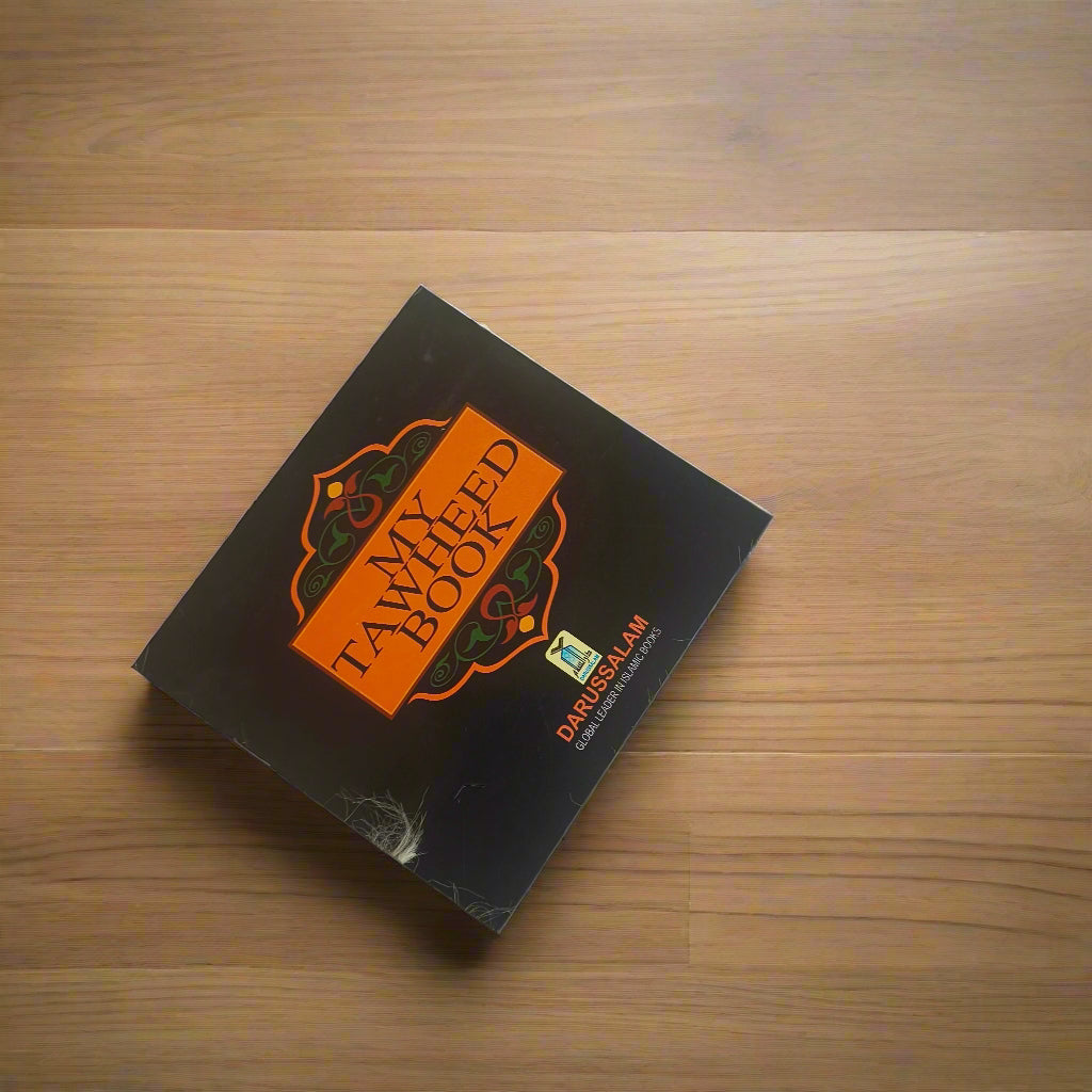 My Tawheed Book alifthebookstore