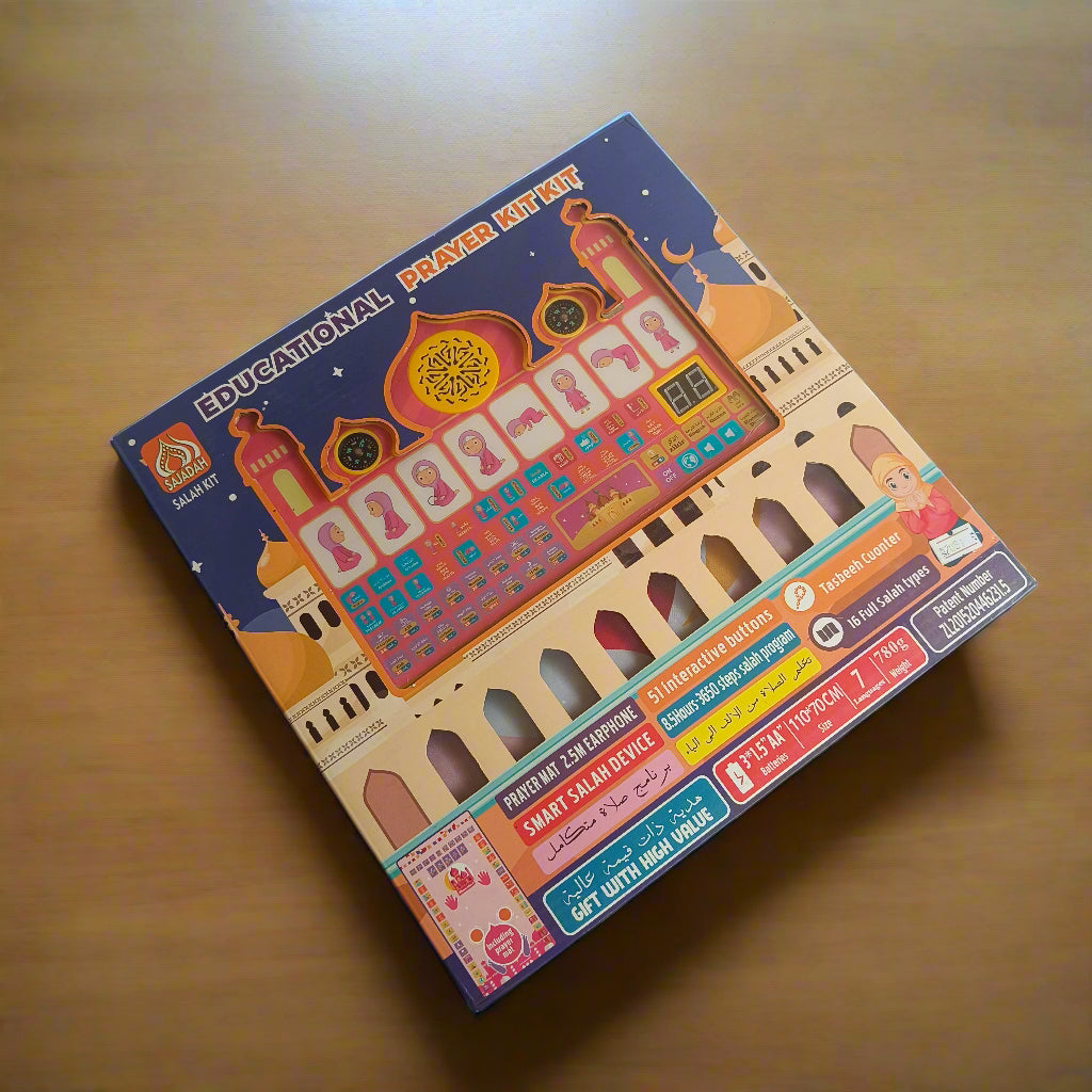 Educational Prayer Kit Fun,Easy and Interactive alifthebookstore