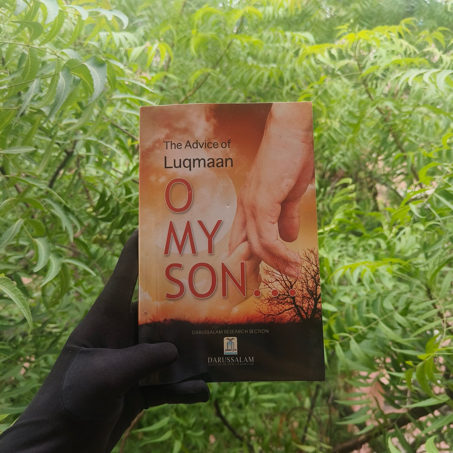 The Advice of Luqmaan O My Son alifthebookstore