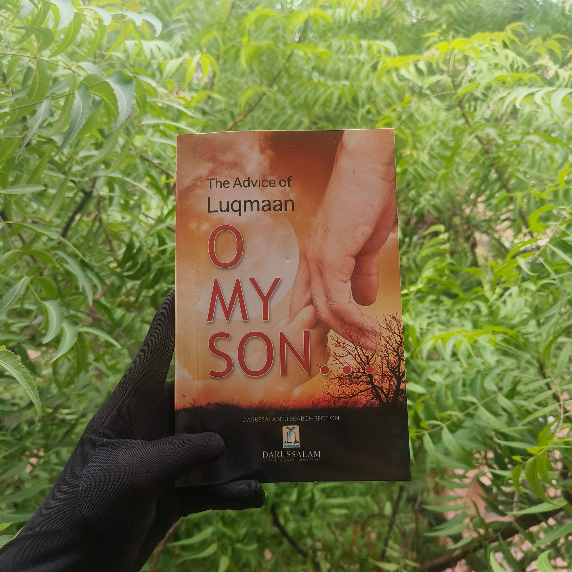 The Advice of Luqmaan O My Son alifthebookstore