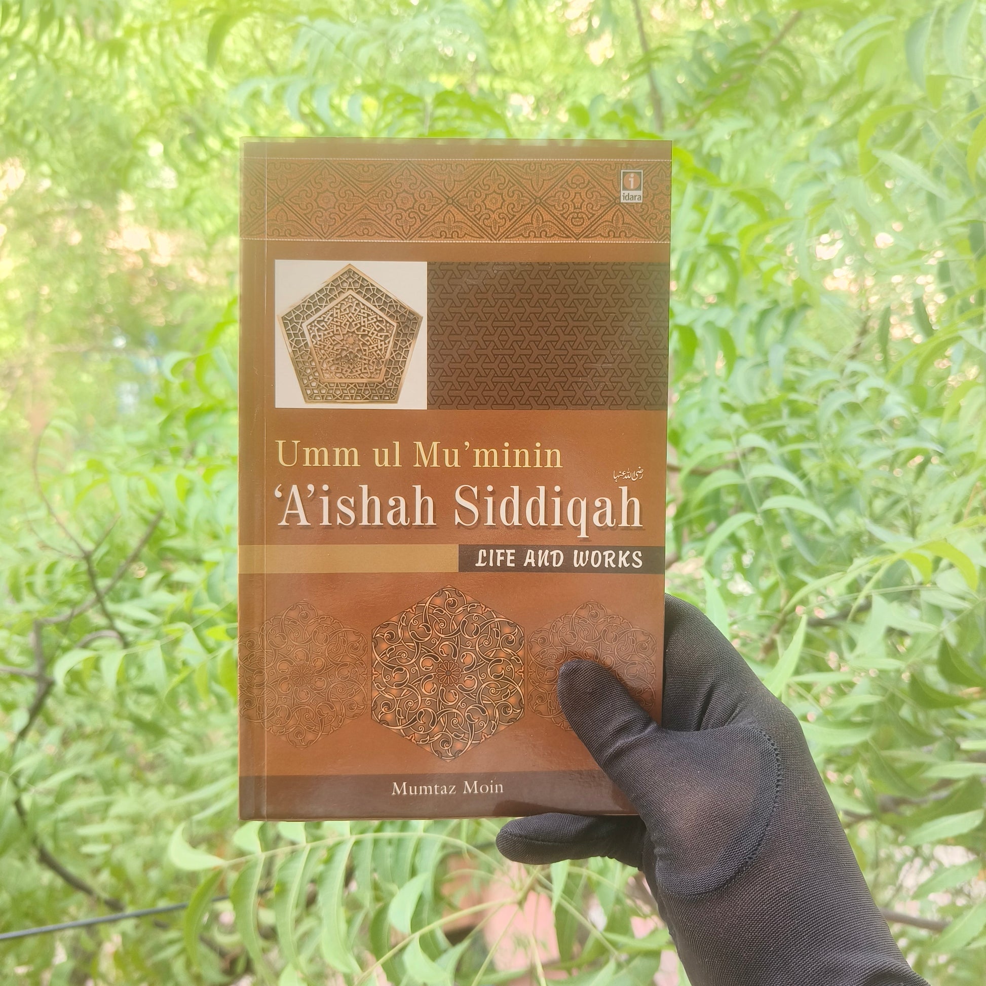 Understanding Islam and Muslims alifthebookstore