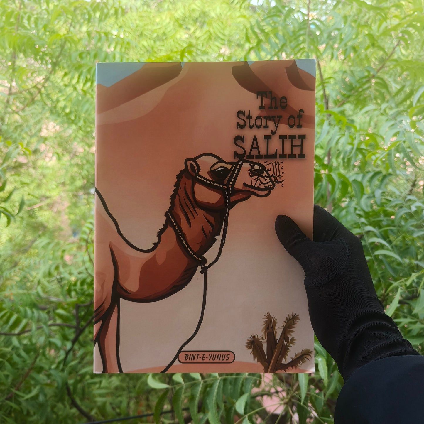 Interactive Story Books alifthebookstore
