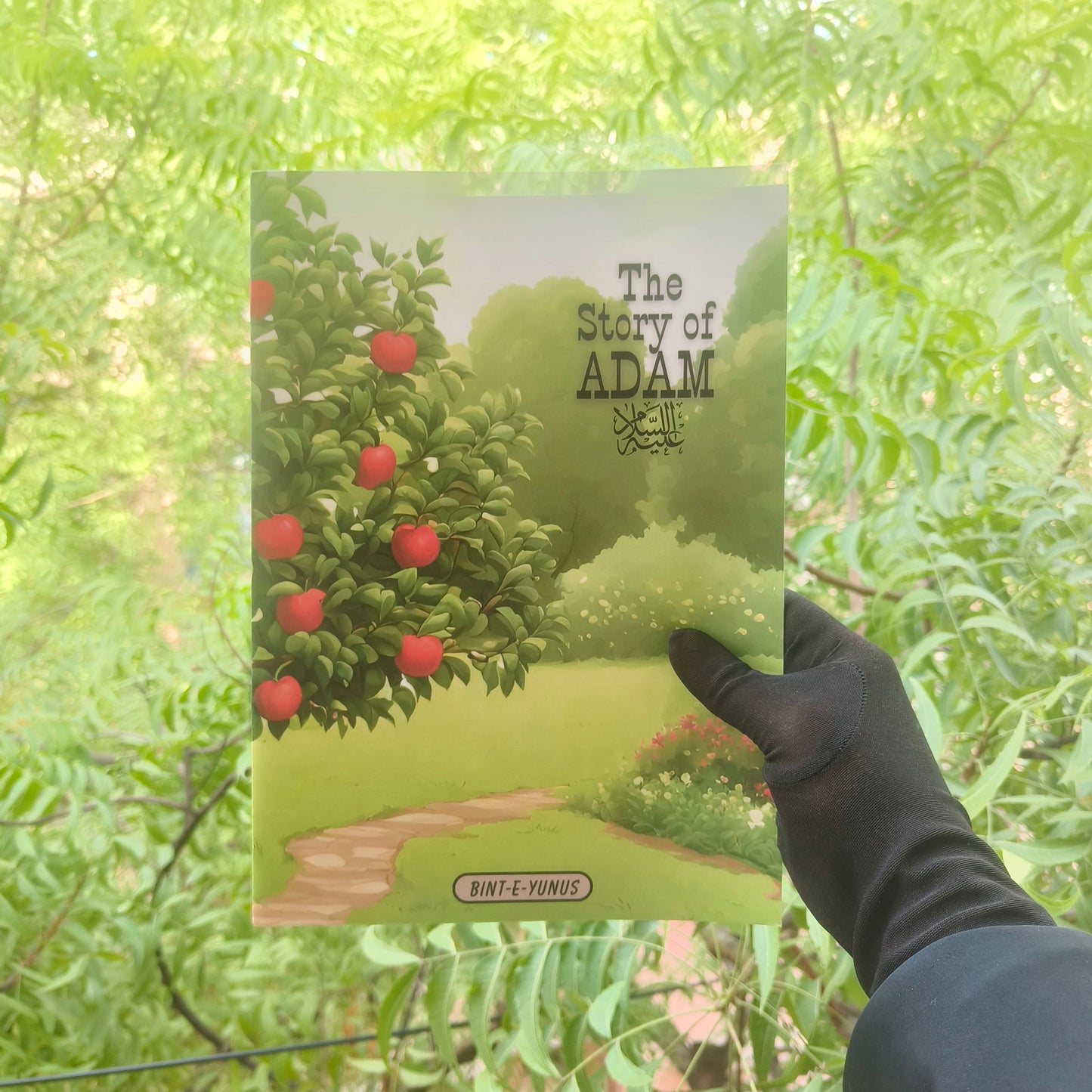 Interactive Story Books alifthebookstore