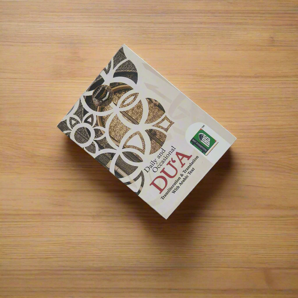 Daily and Occasional Dua alifthebookstore