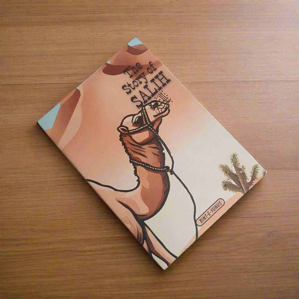 Interactive Story Books alifthebookstore