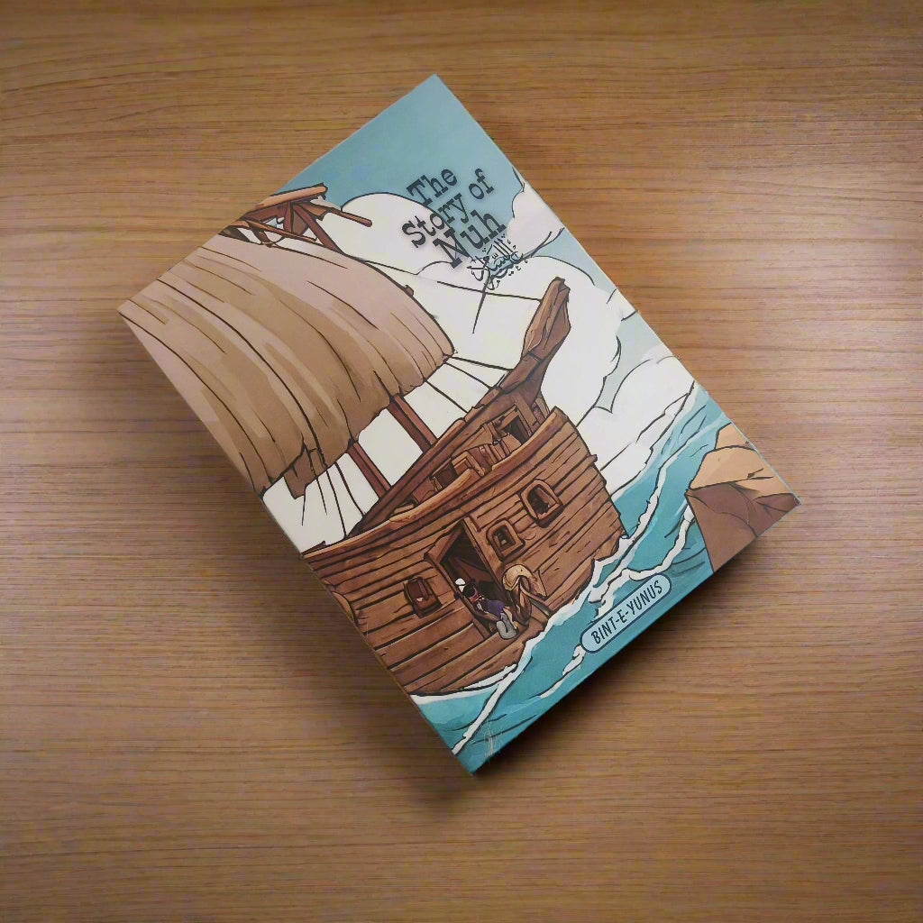 Interactive Story Books alifthebookstore