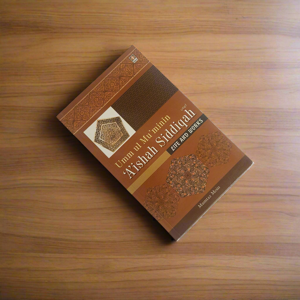 Understanding Islam and Muslims alifthebookstore