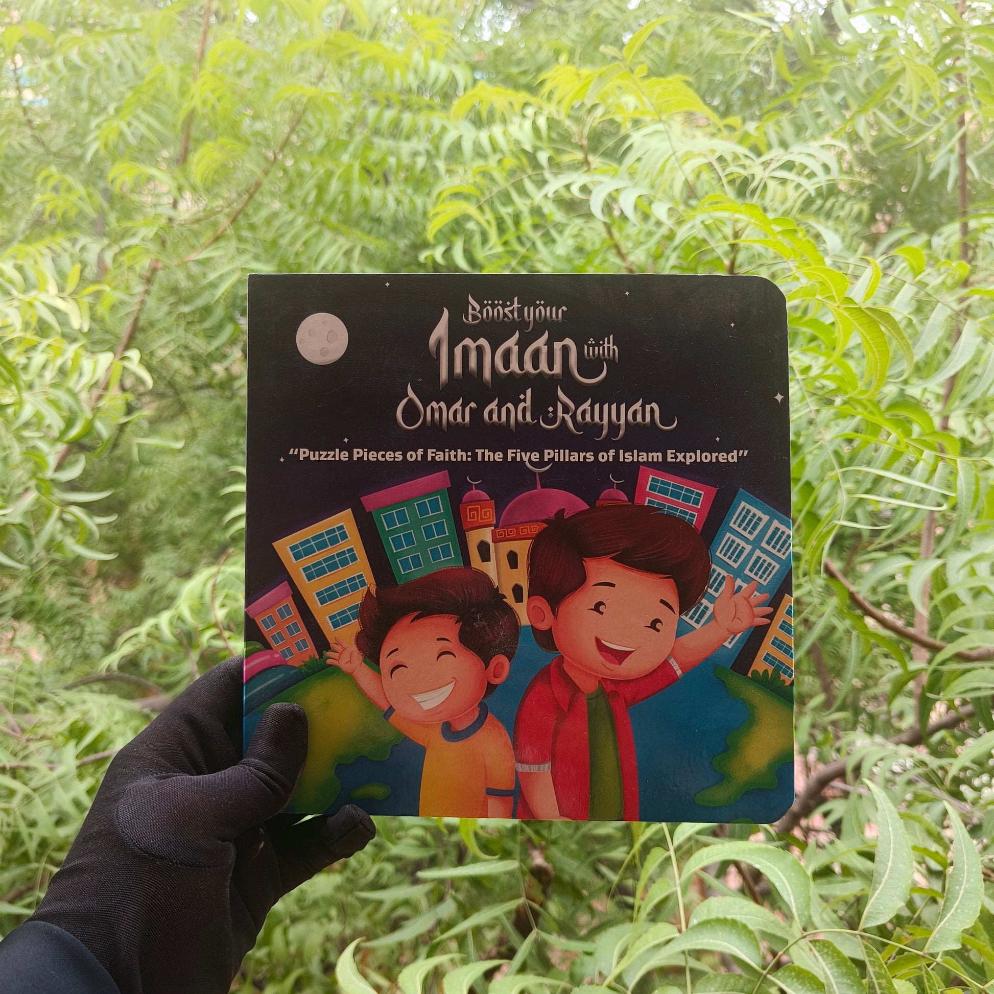 Boost your Imaan with Omar and Rayyan (Puzzle Pieces Book) alifthebookstore