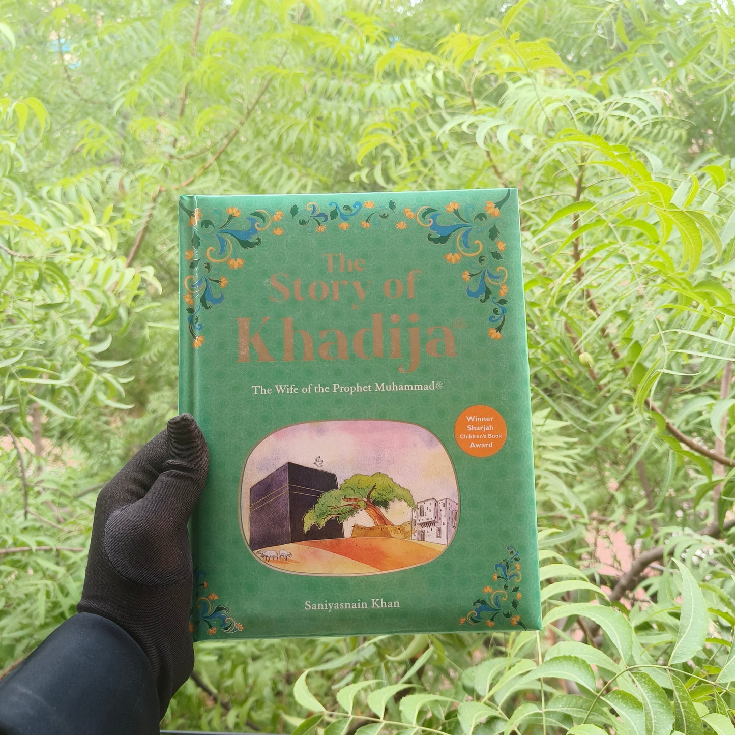 The Story of Khadija alifthebookstore