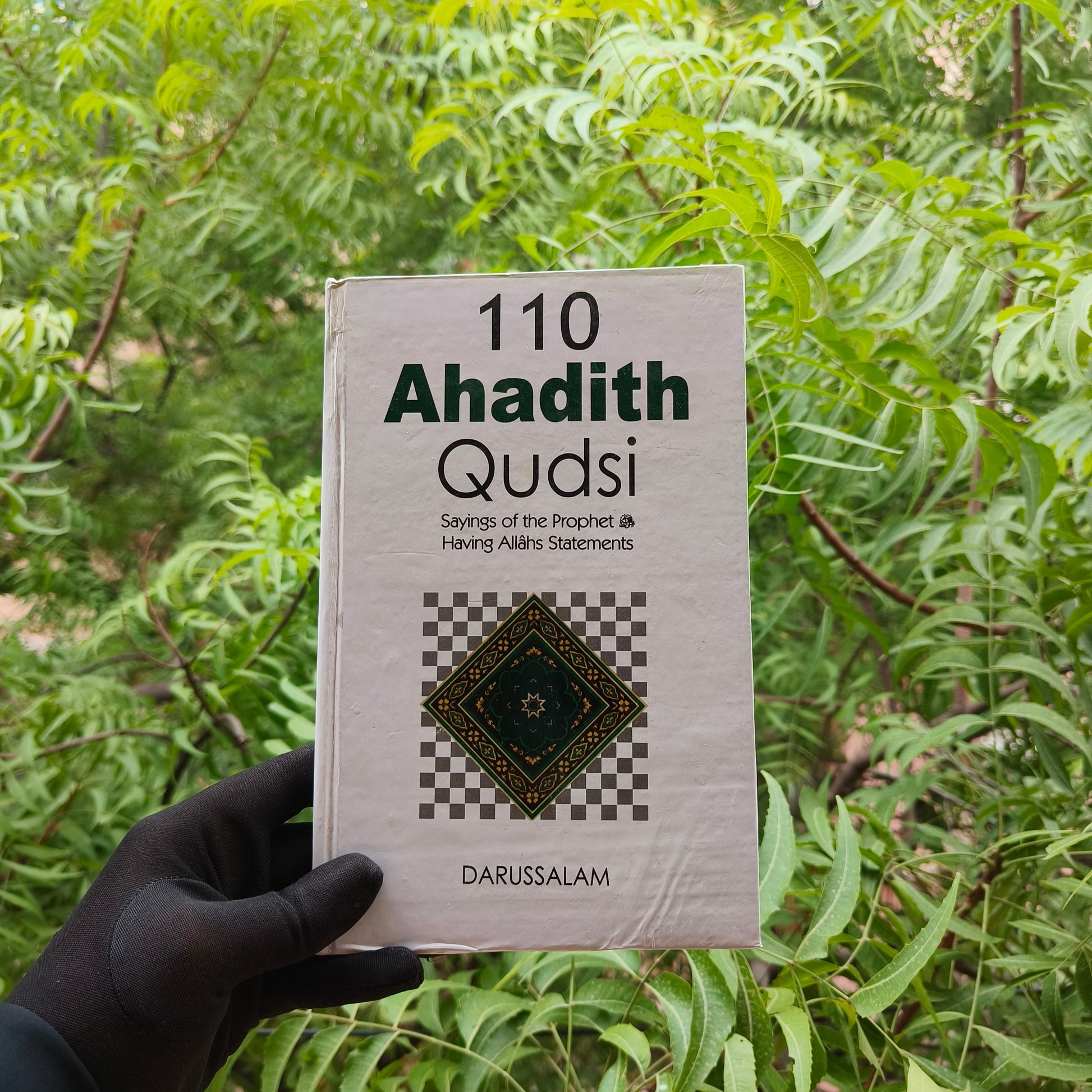 110 Ahadith Qudsi alifthebookstore