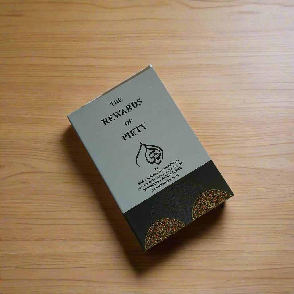 The Rewards of Piety alifthebookstore