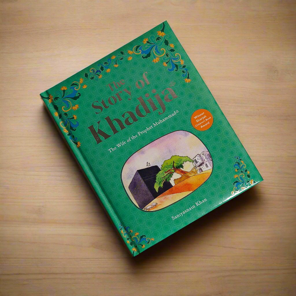 The Story of Khadija alifthebookstore