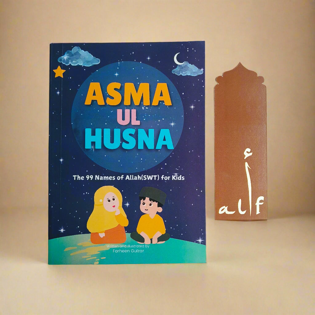 Asma-ul-Husna – The 99 Names of Allah for Kids Book by Farheen Gulzar – English Paperback