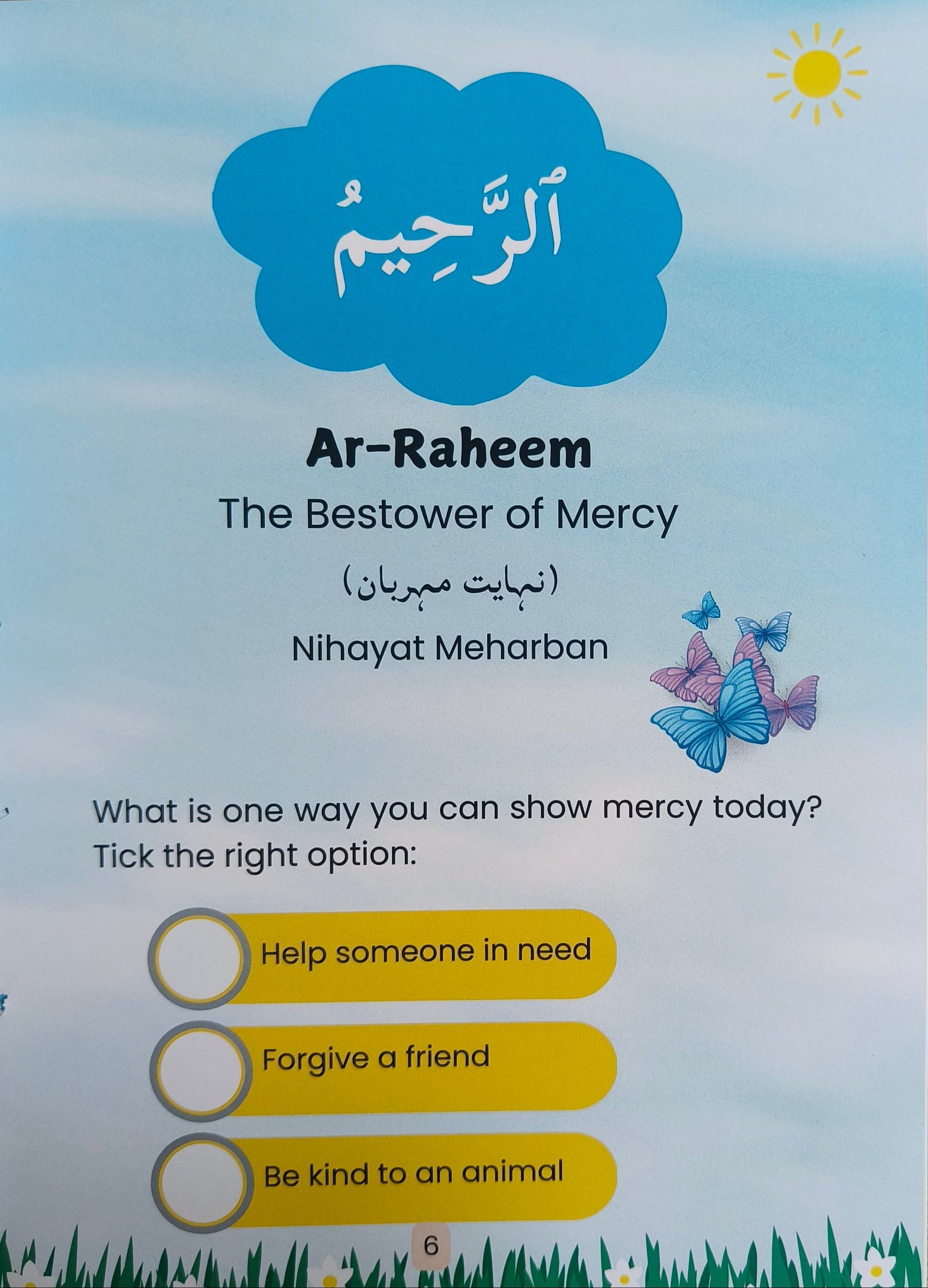 Asma ul Husna The 99 Names of Allah for Kids alifthebookstore
