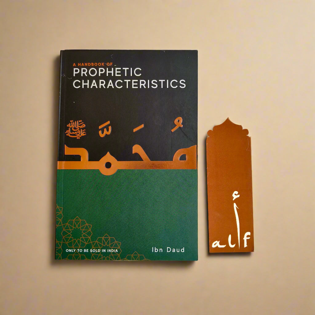 A Handbook of Prophetic Characteristics Book by IBN Daud – English Softcover