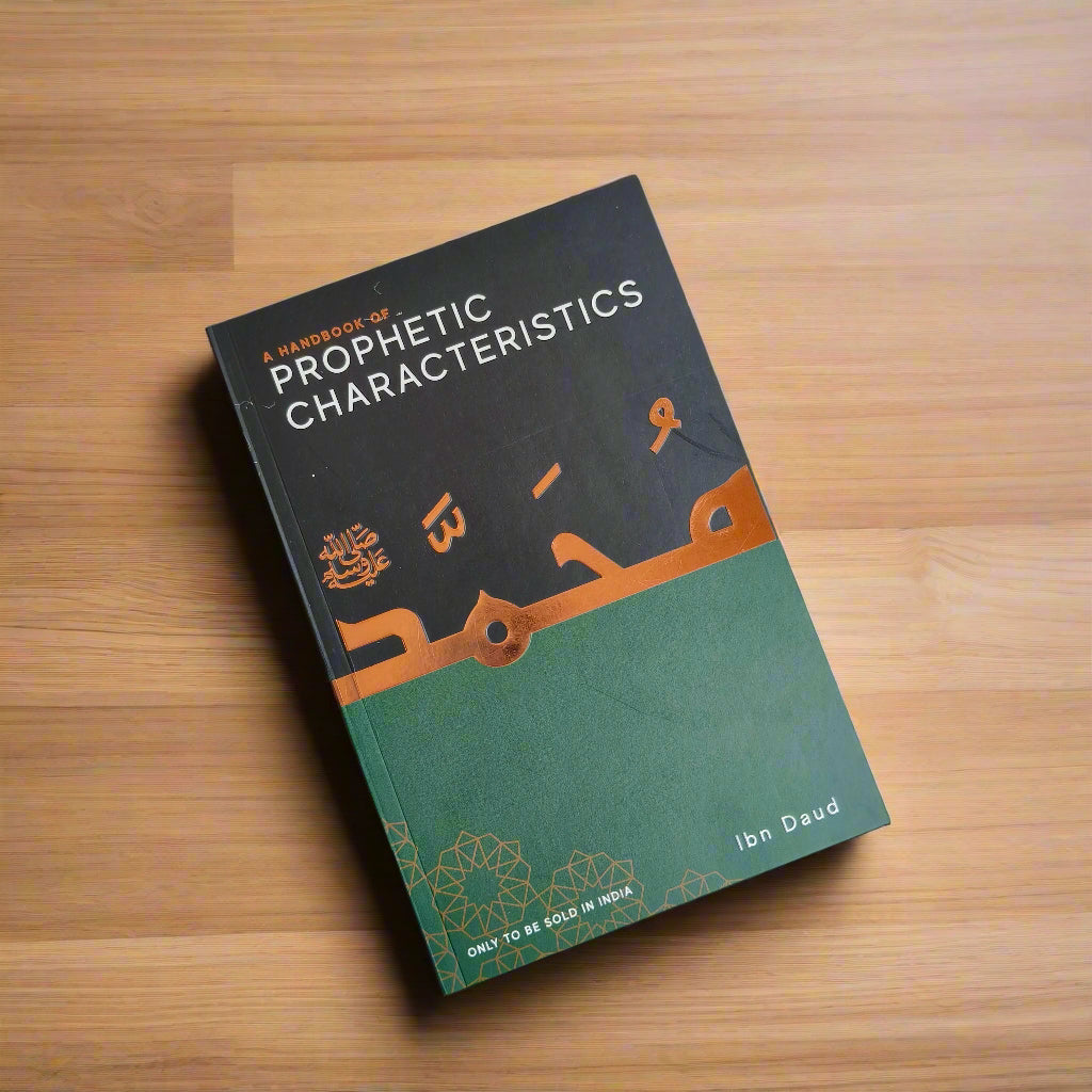 A Handbook of Prophetic Characteristics alifthebookstore