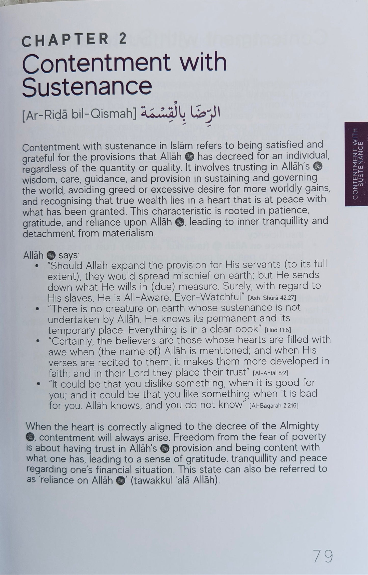 A Handbook of Prophetic Characteristics alifthebookstore