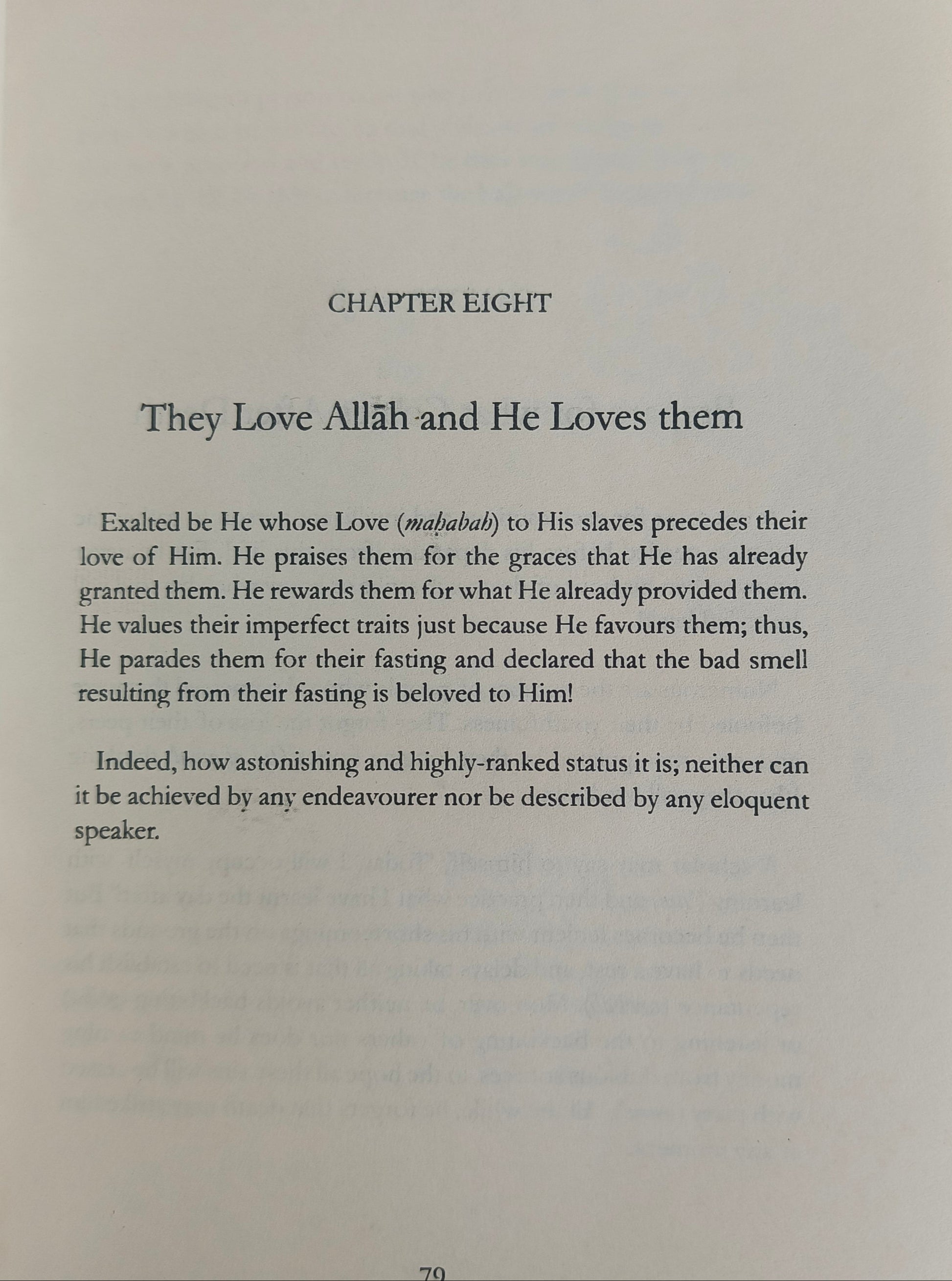 Captured Thoughts alifthebookstore