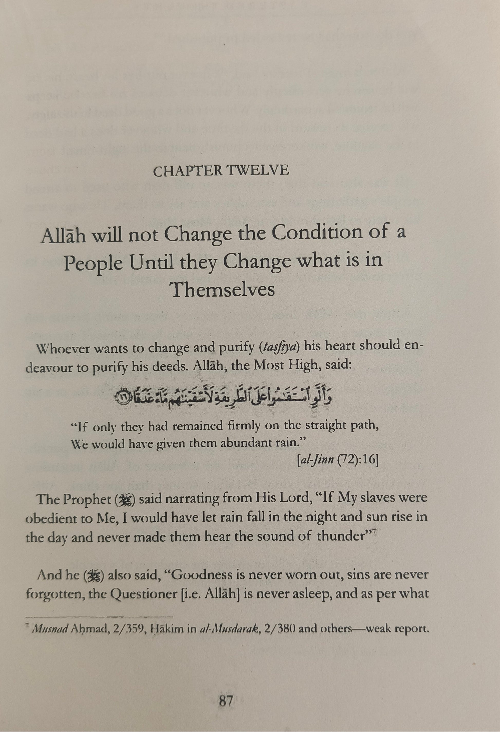Captured Thoughts alifthebookstore