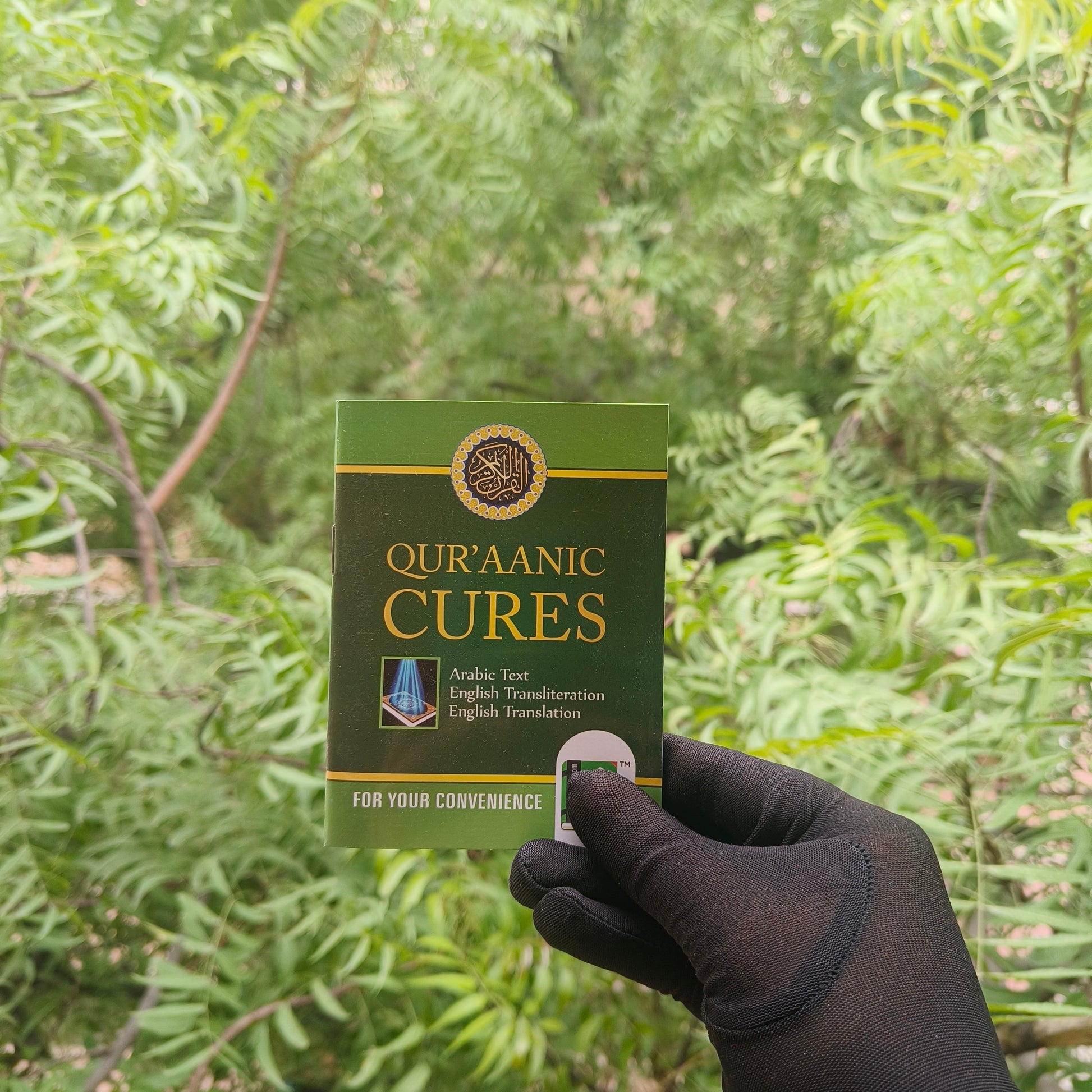 Qur'aanic Cures alifthebookstore