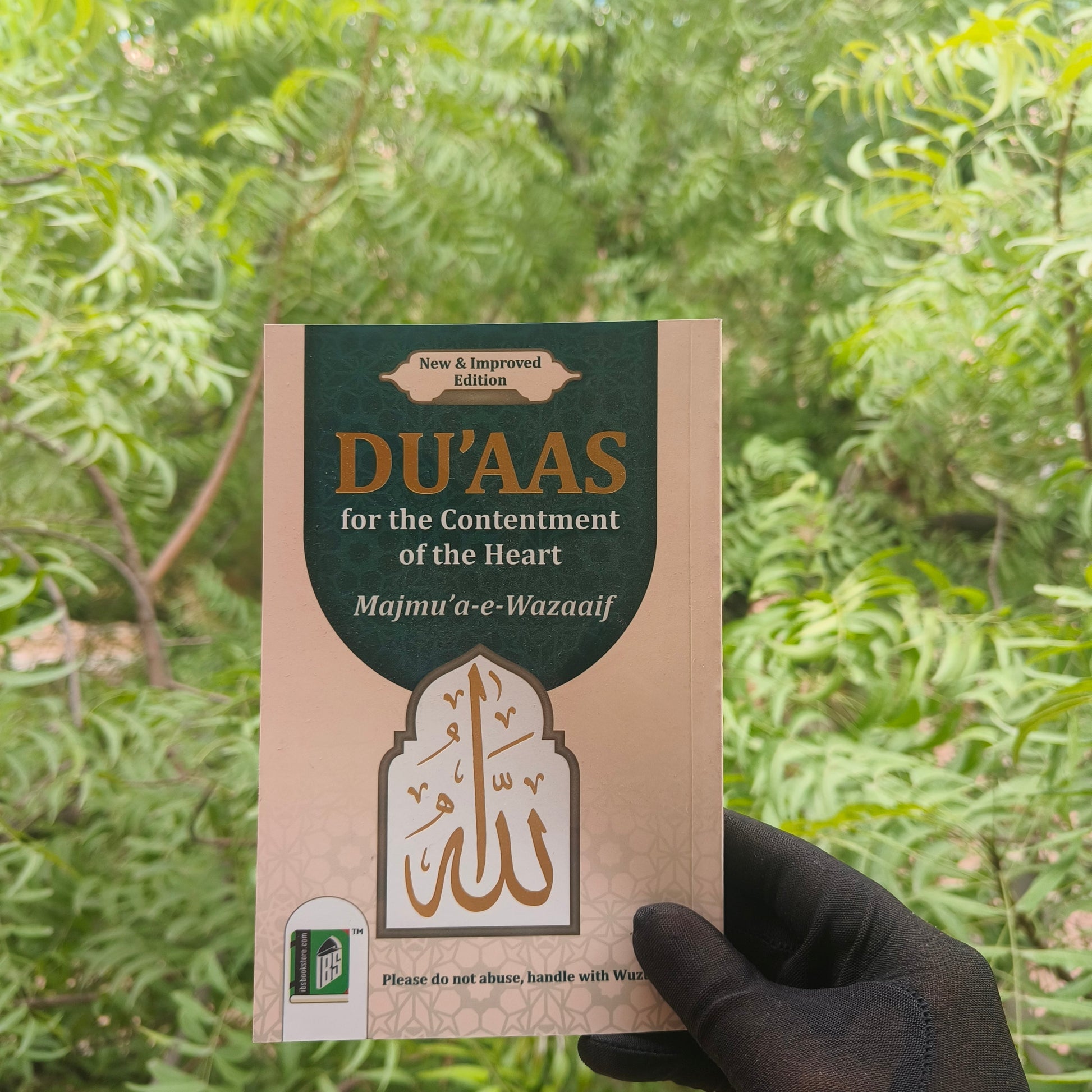 DUAAS for the Contentment of the Heart alifthebookstore