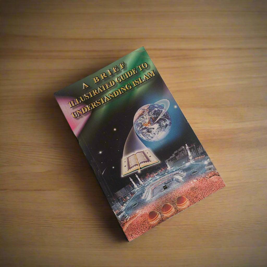 A Brief Illustrated Guide to Understanding Quran alifthebookstore