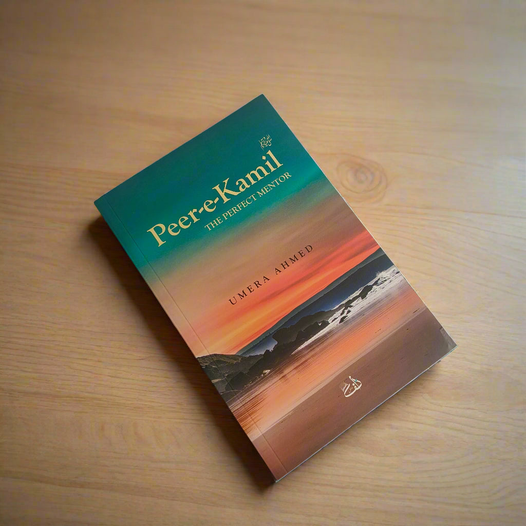 Peer-e-Kamil(English) alifthebookstore