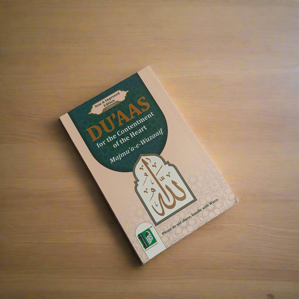 DUAAS for the Contentment of the Heart alifthebookstore