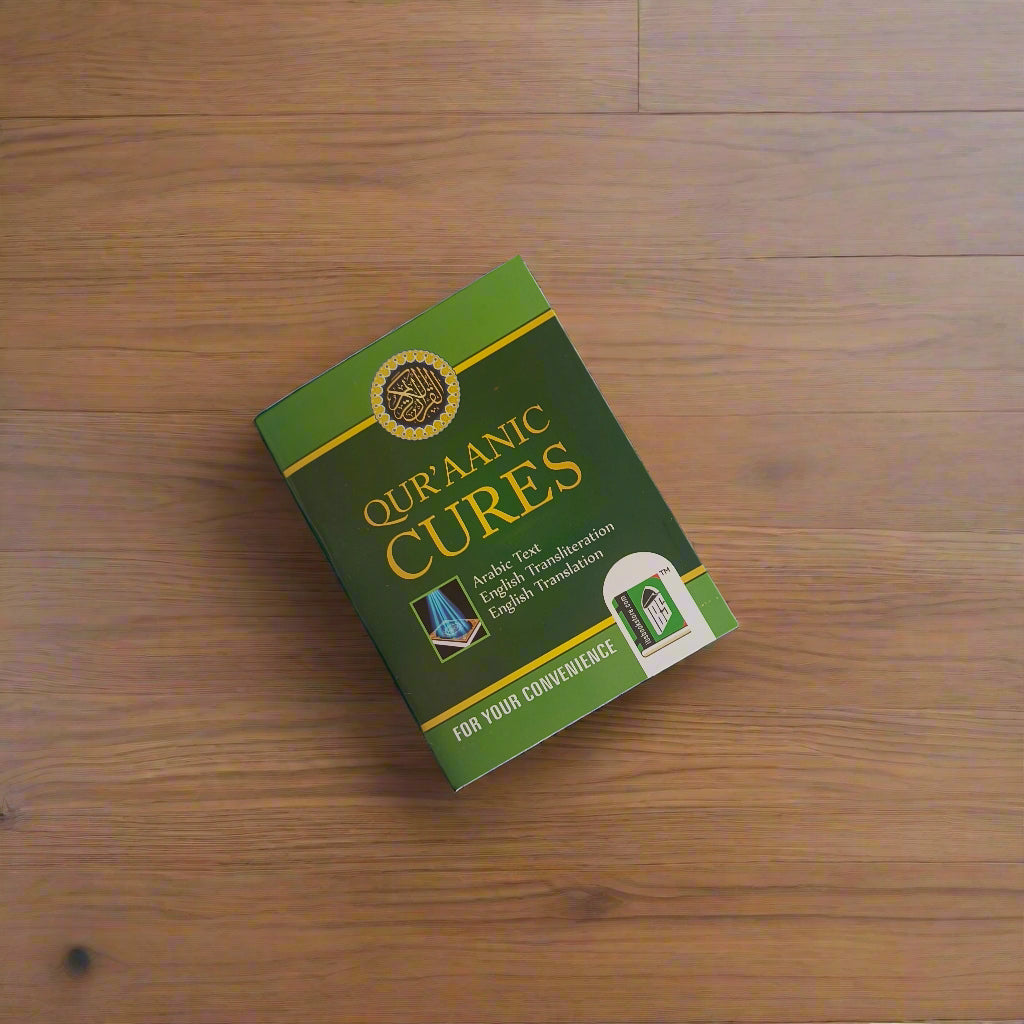 Qur'aanic Cures alifthebookstore
