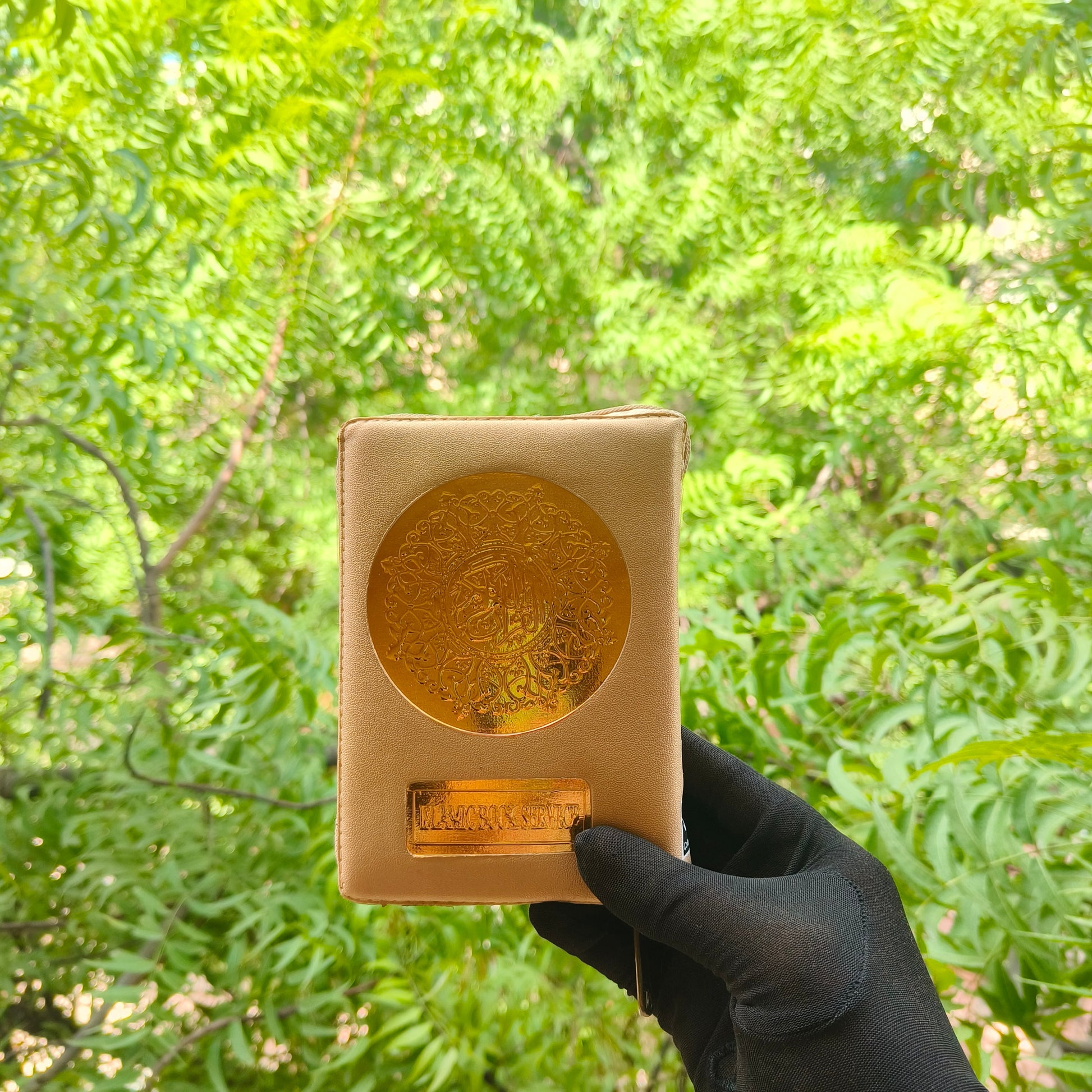 The Quran (Arabic Colour Coded Tajweed Rules -Pocket Size) alifthebookstore