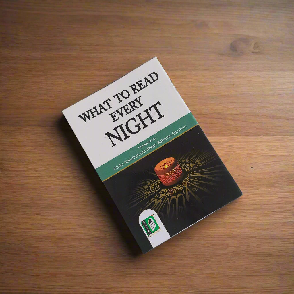 What To Read Every Night alifthebookstore