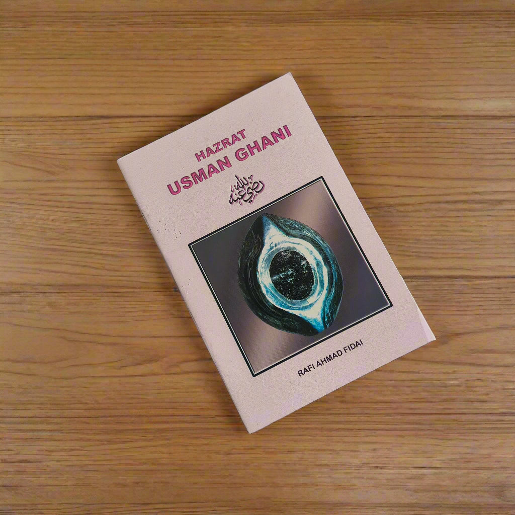 Hazrat Usman Ghani alifthebookstore