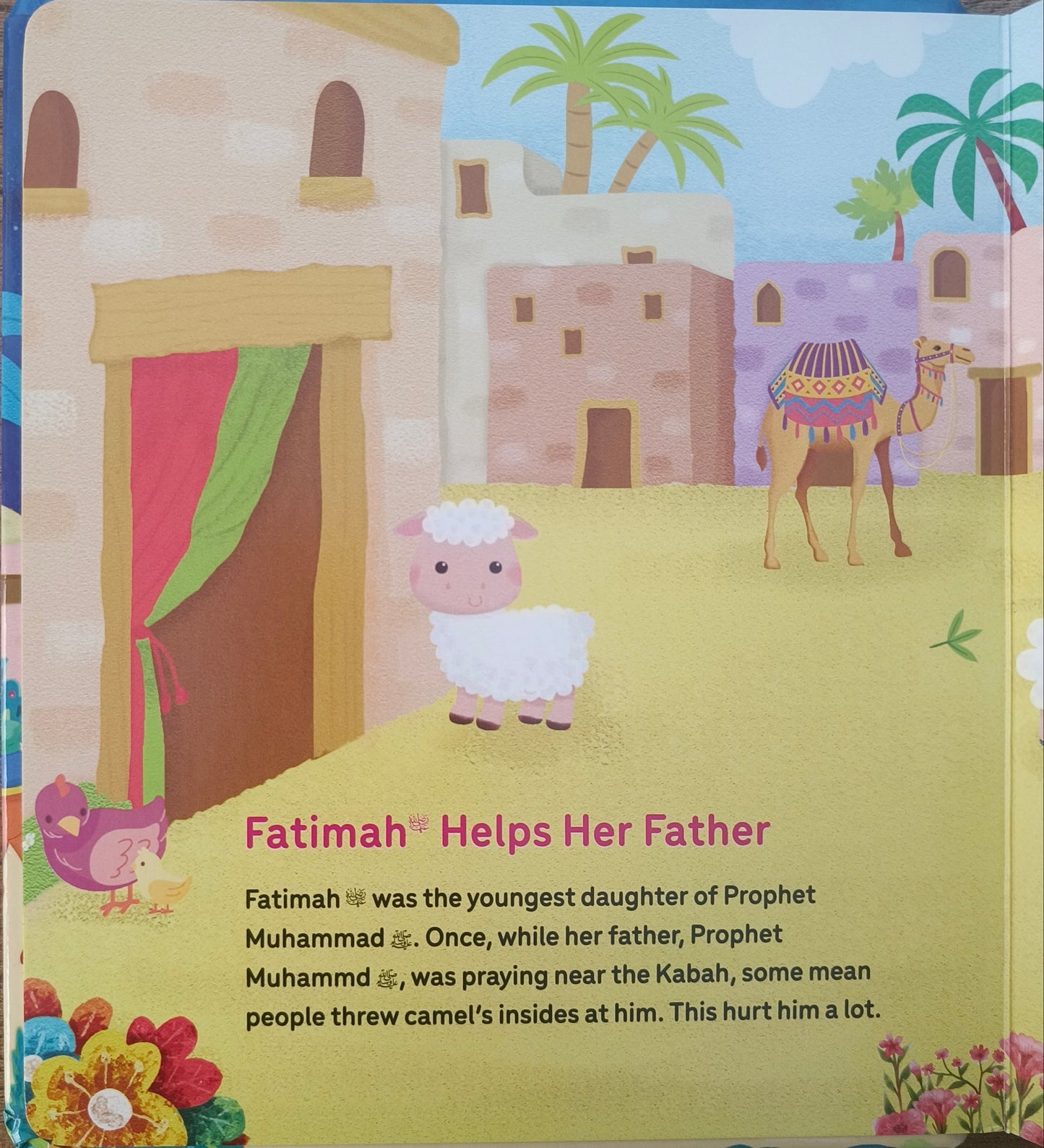 Fatimah The Princess of Jannah alifthebookstore