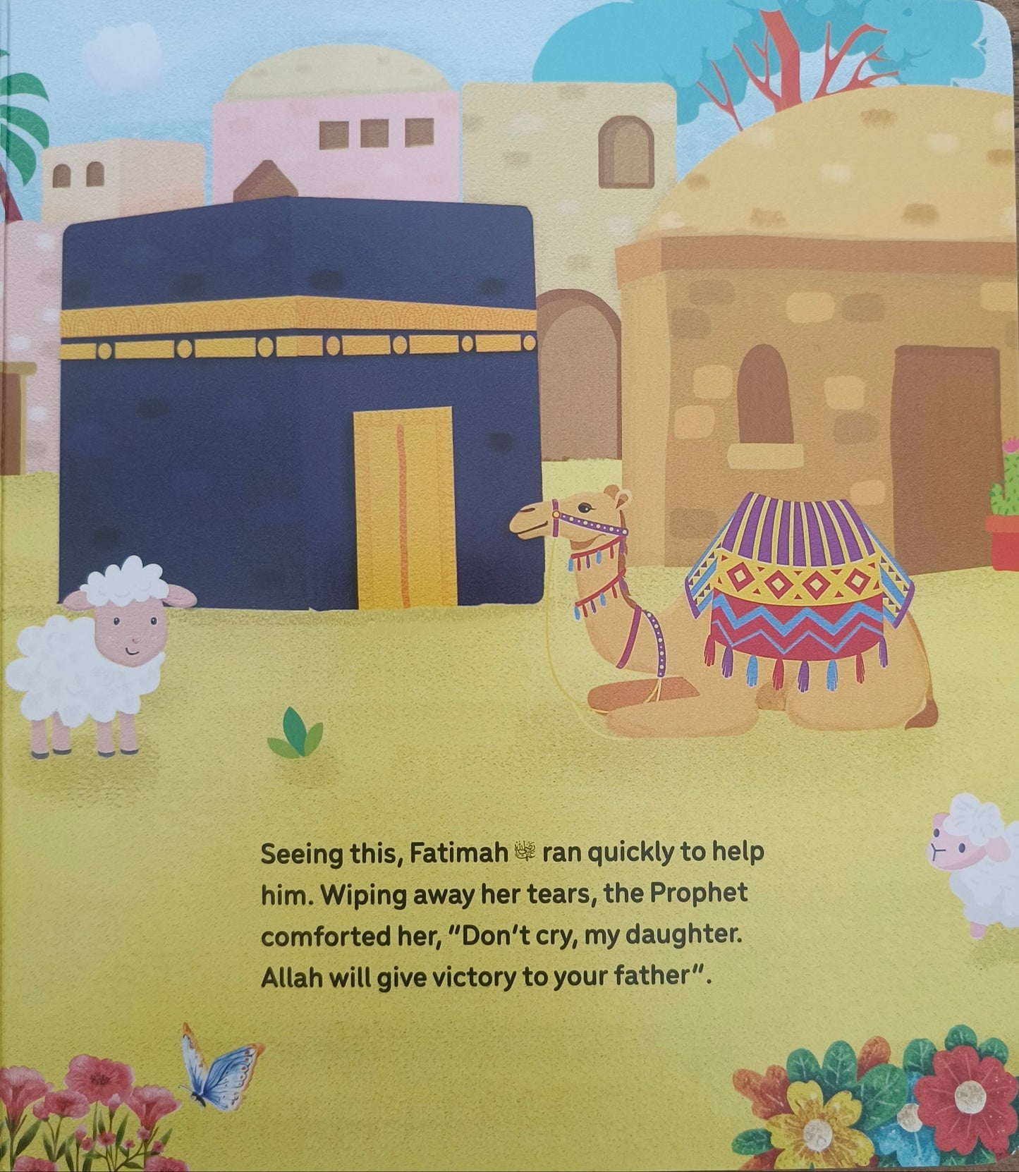 Fatimah The Princess of Jannah alifthebookstore