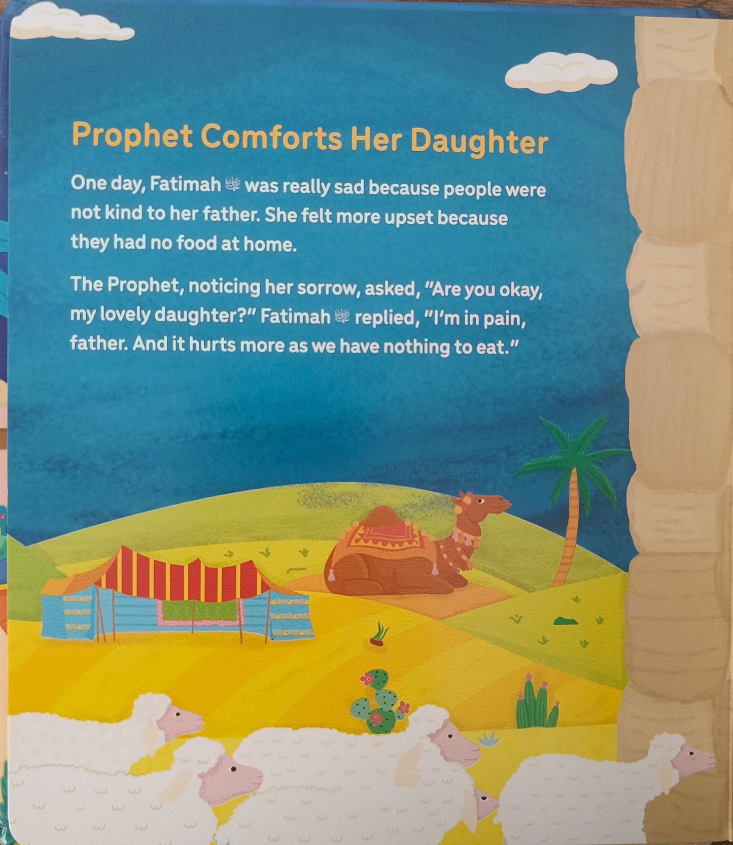 Fatimah The Princess of Jannah alifthebookstore