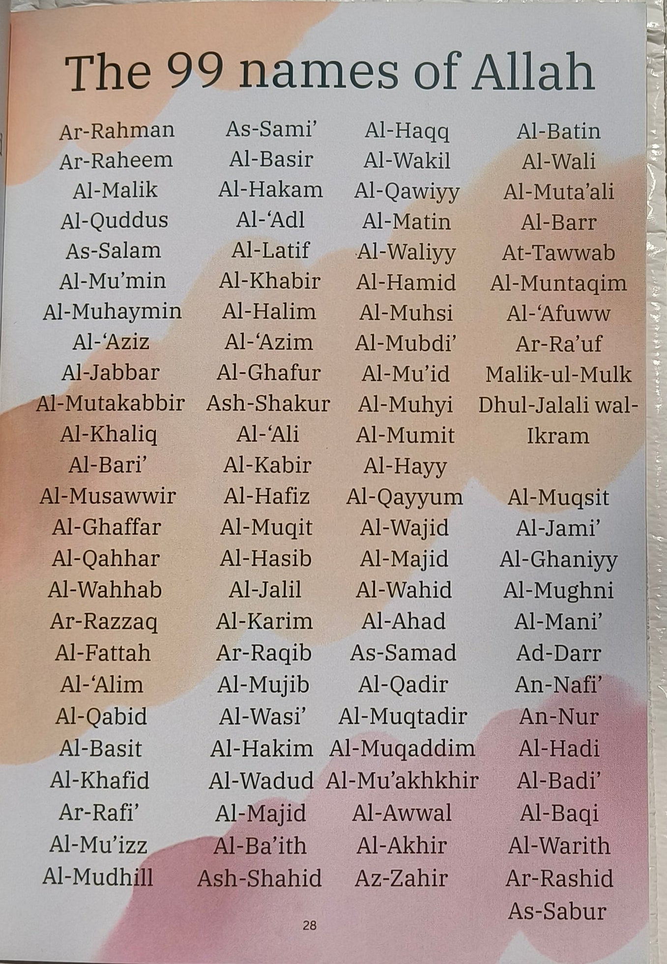 Whispers to Allah alifthebookstore