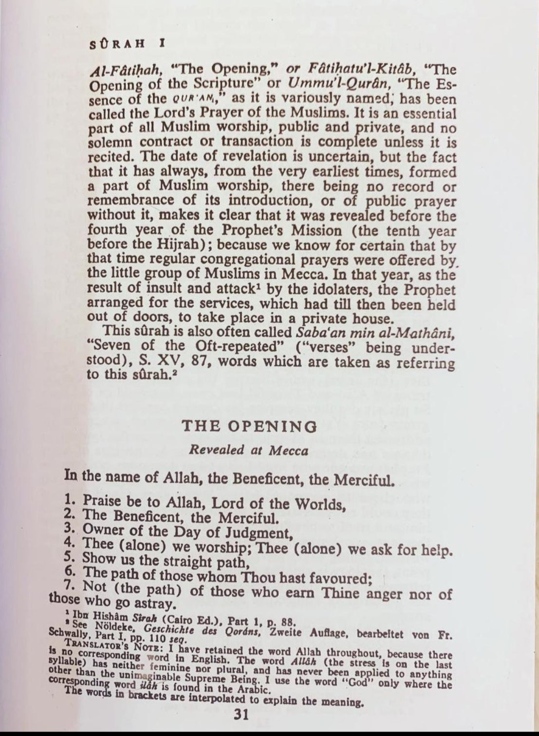 The Meanings Of the Glorious Quran (Only English Translation)- alifthebookstore