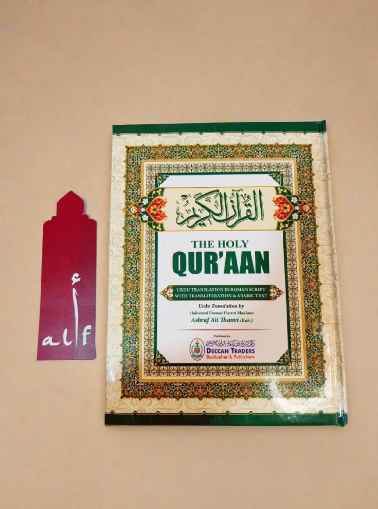 Deccan Roman Quran – Urdu Translation in Roman Script (Hardcover)