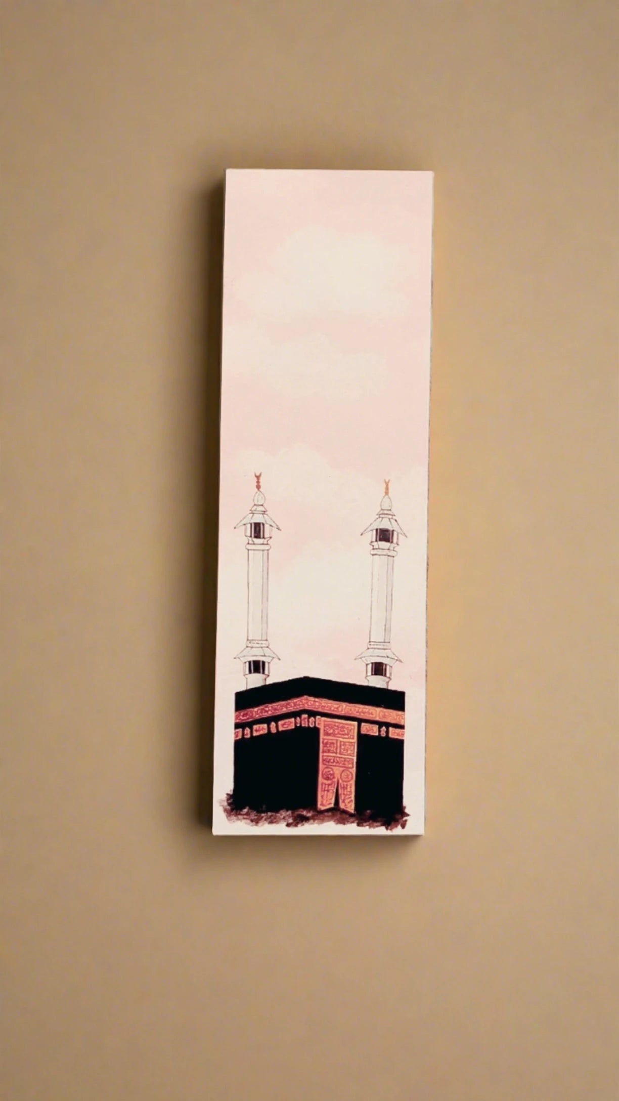 Mecca Bookmark - alifthebookstore