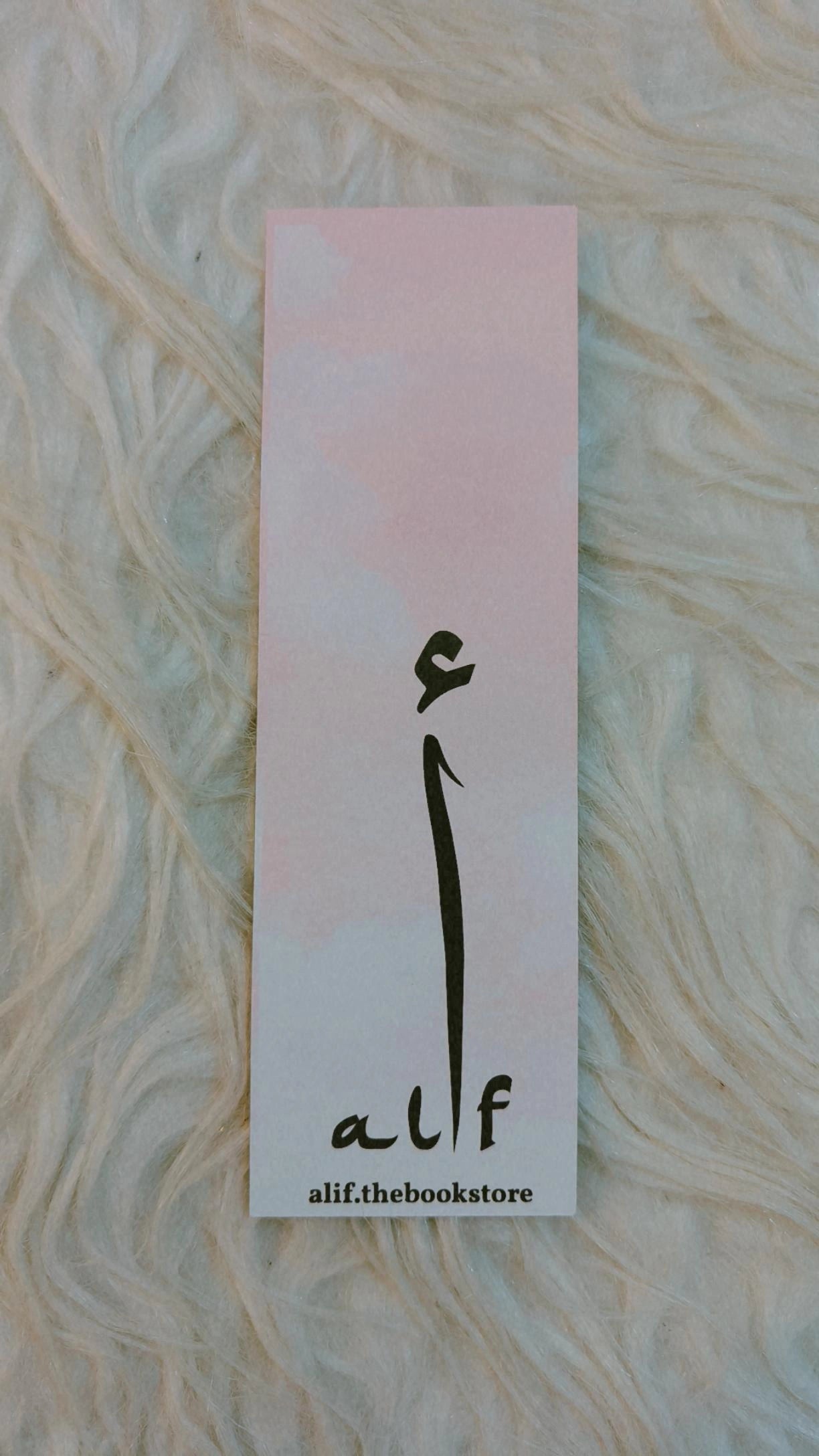 Mecca Bookmark - alifthebookstore