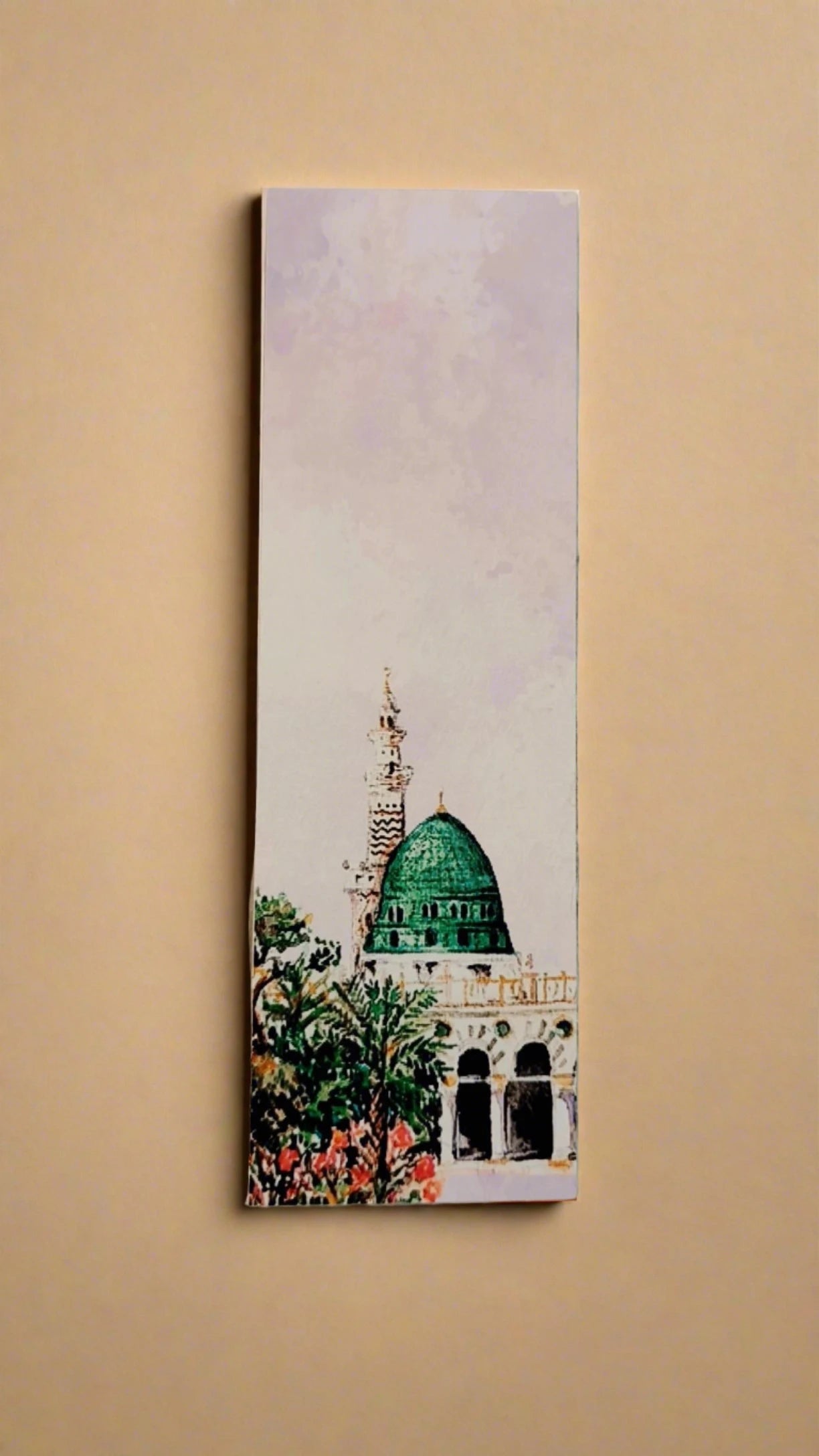 Madina Bookmark - alifthebookstore