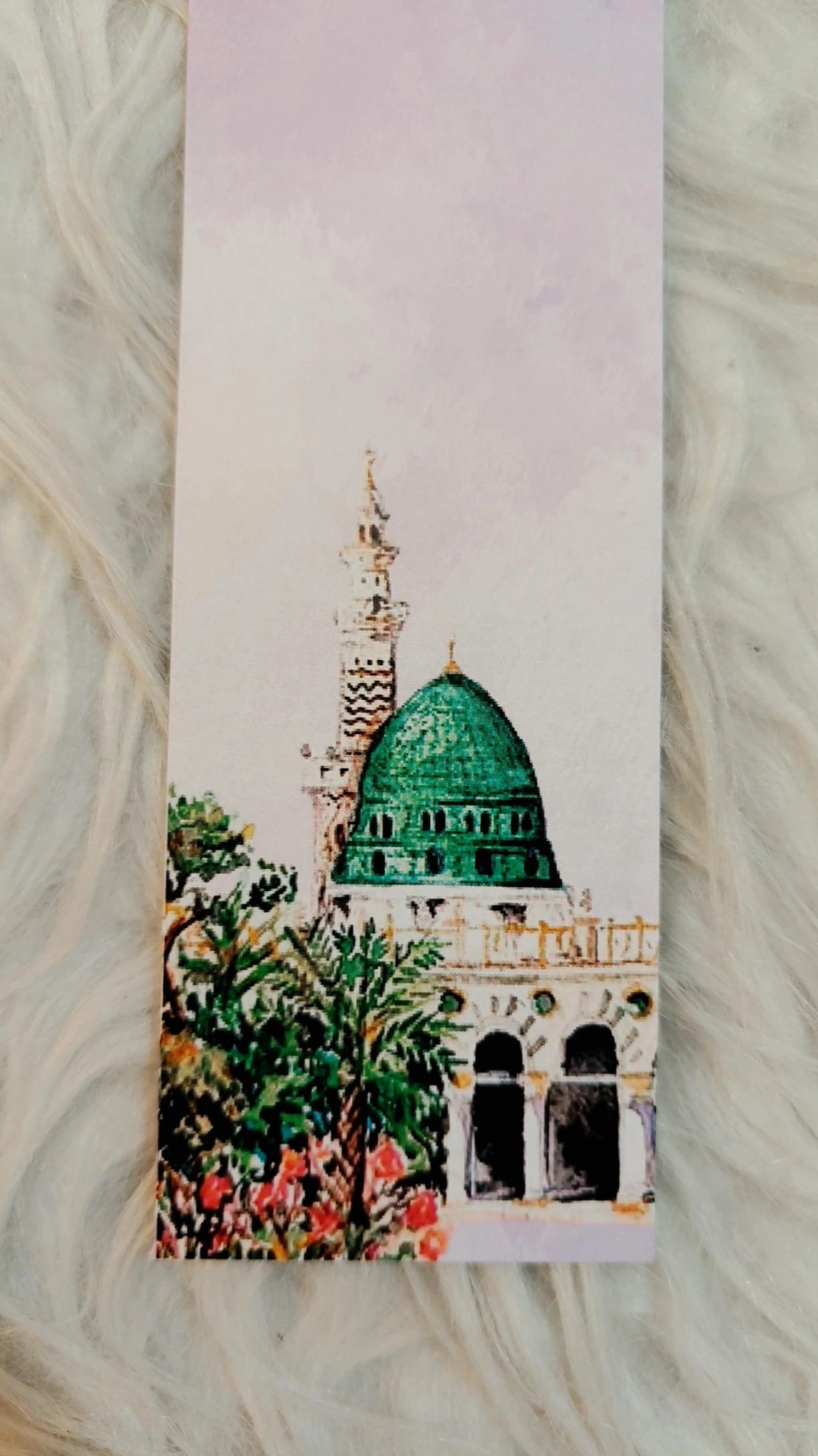 Madina Bookmark - alifthebookstore