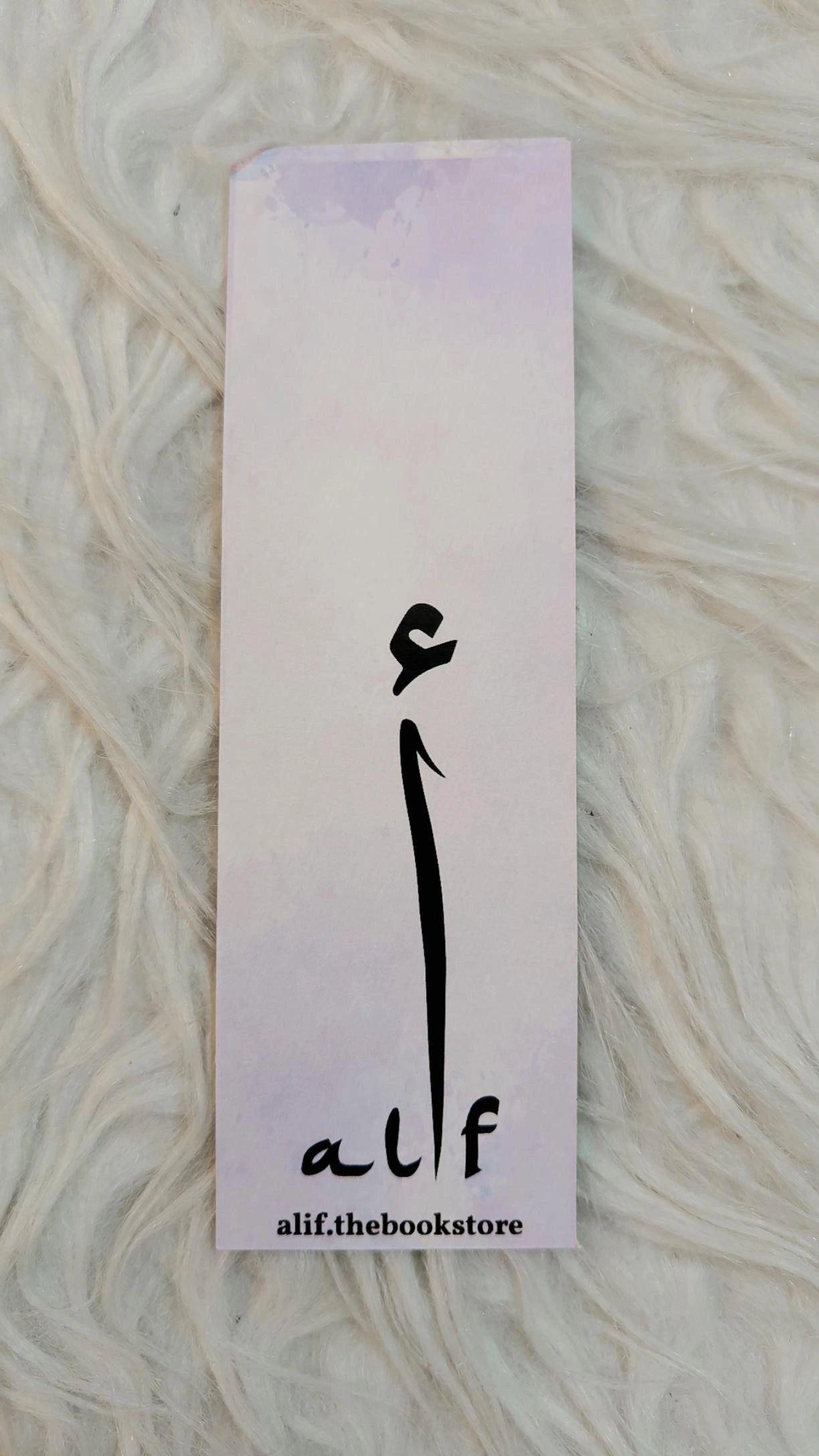 Madina Bookmark - alifthebookstore