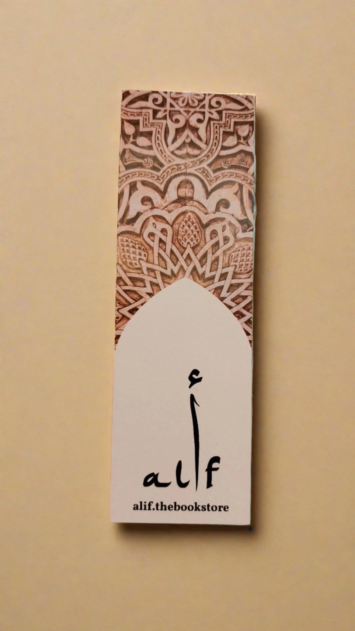 Brown Bookmark - alifthebookstore
