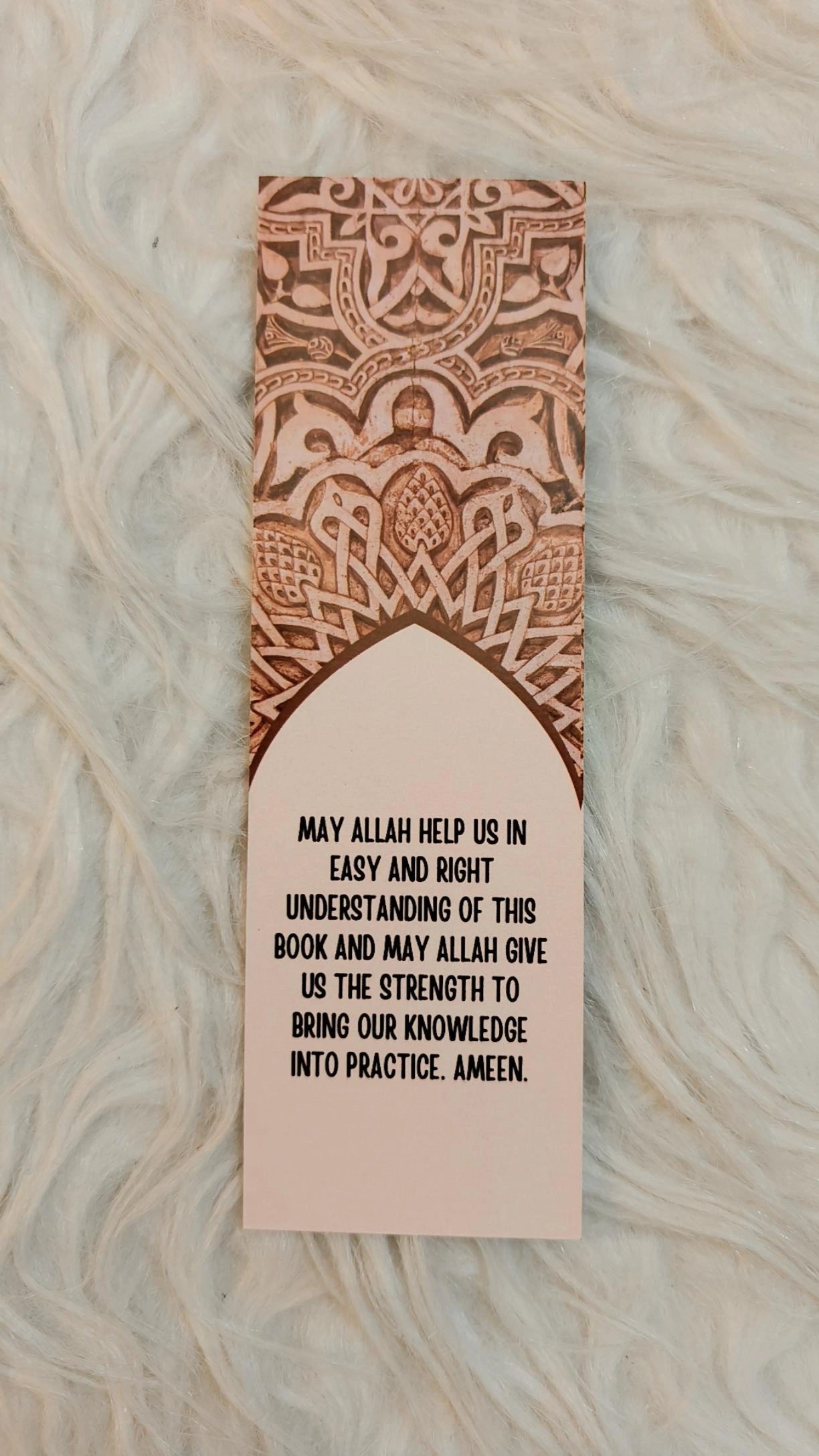 Brown Bookmark - alifthebookstore