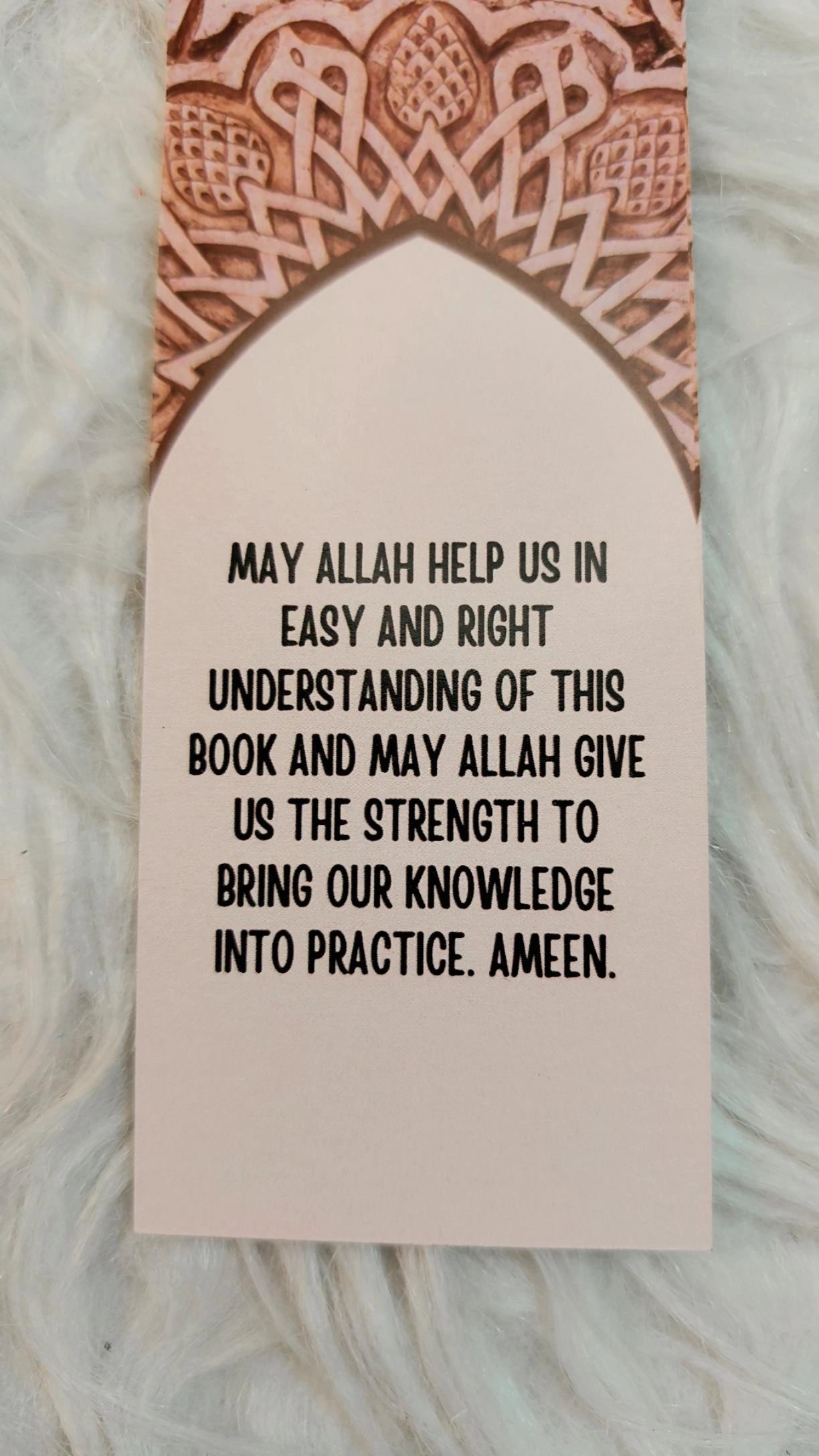 Brown Bookmark - alifthebookstore