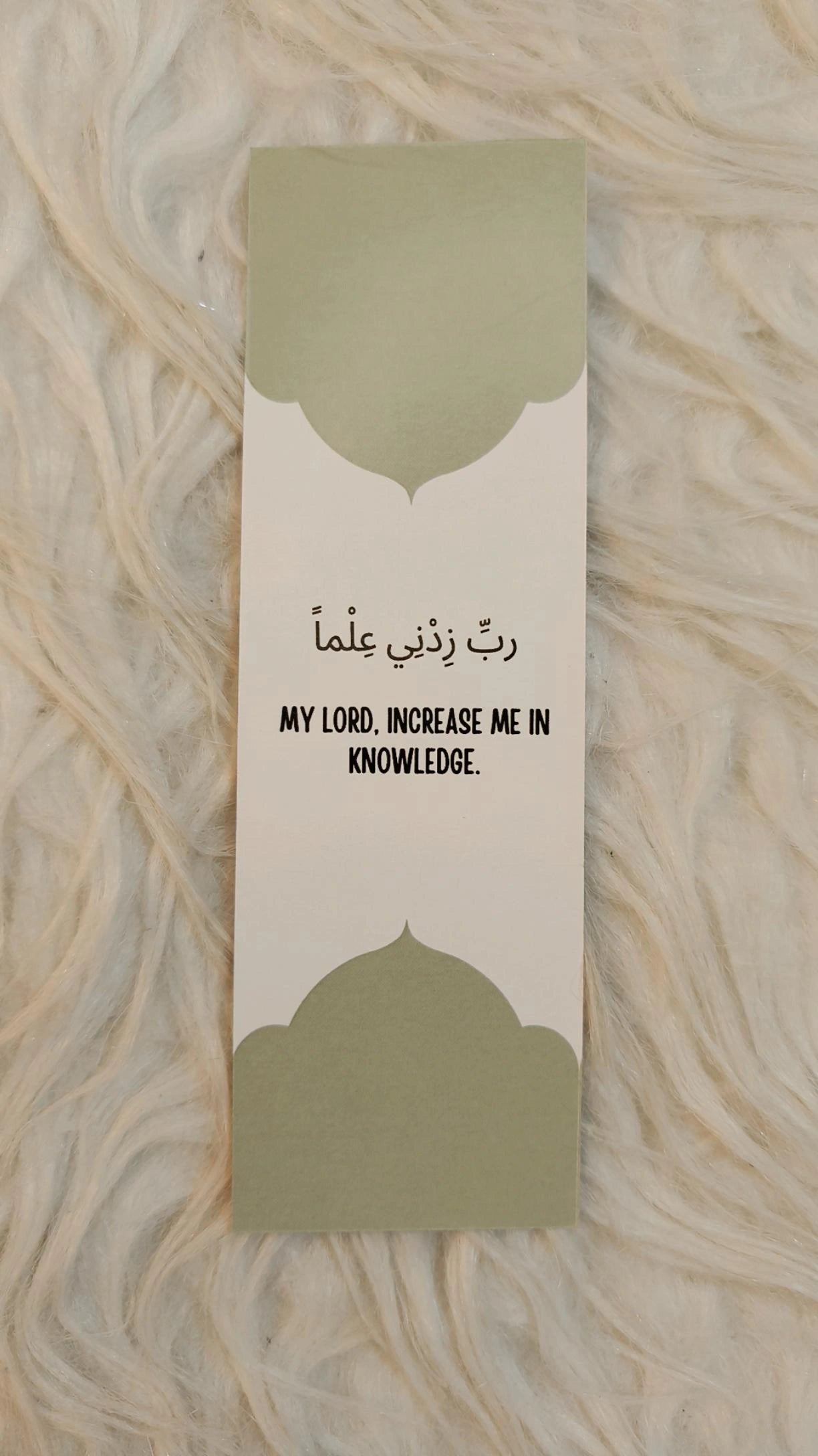 Green Bookmark - alifthebookstore