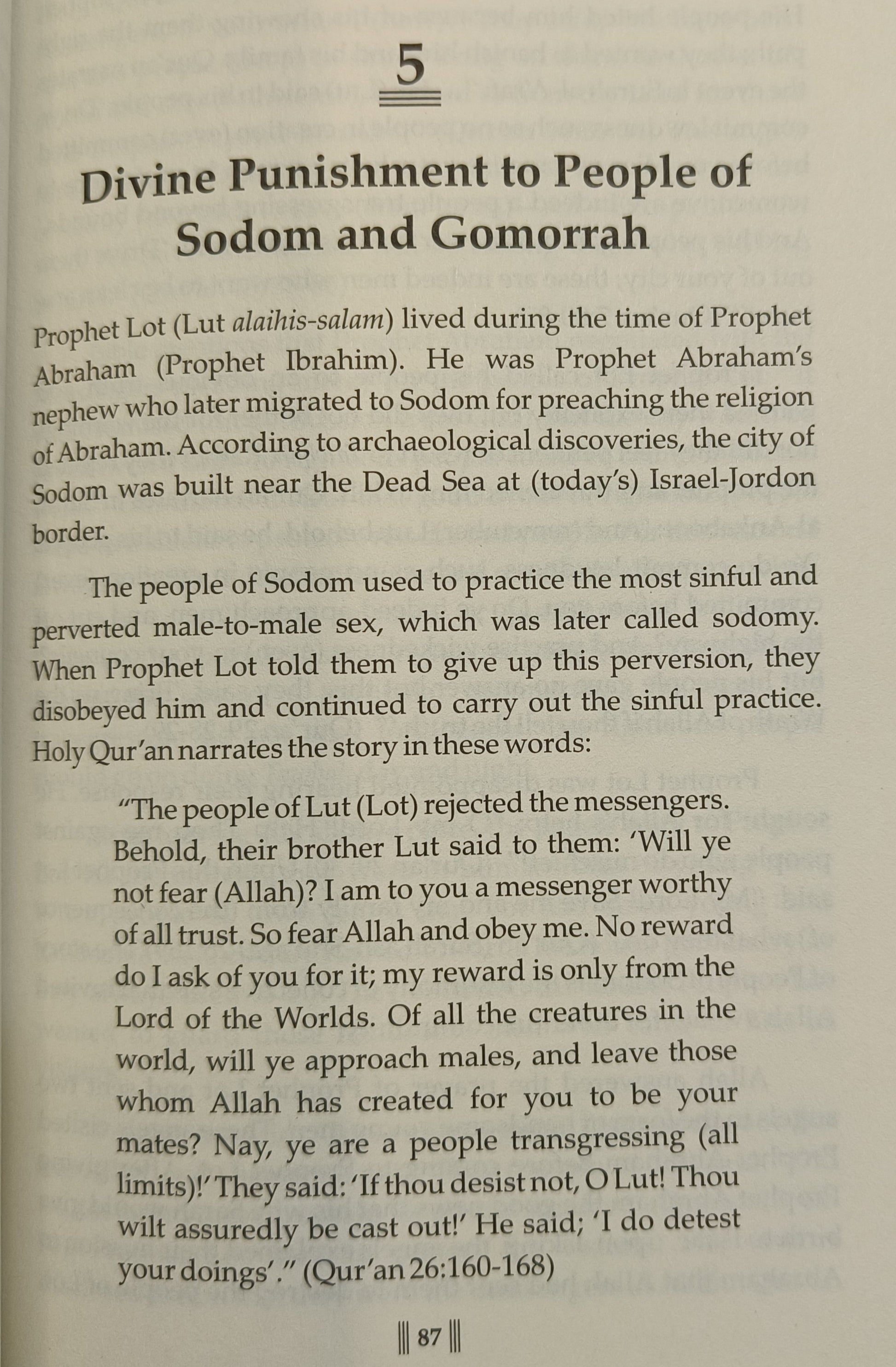Tawbah- The Gateway To Divine Mercy -  alifthebookstore