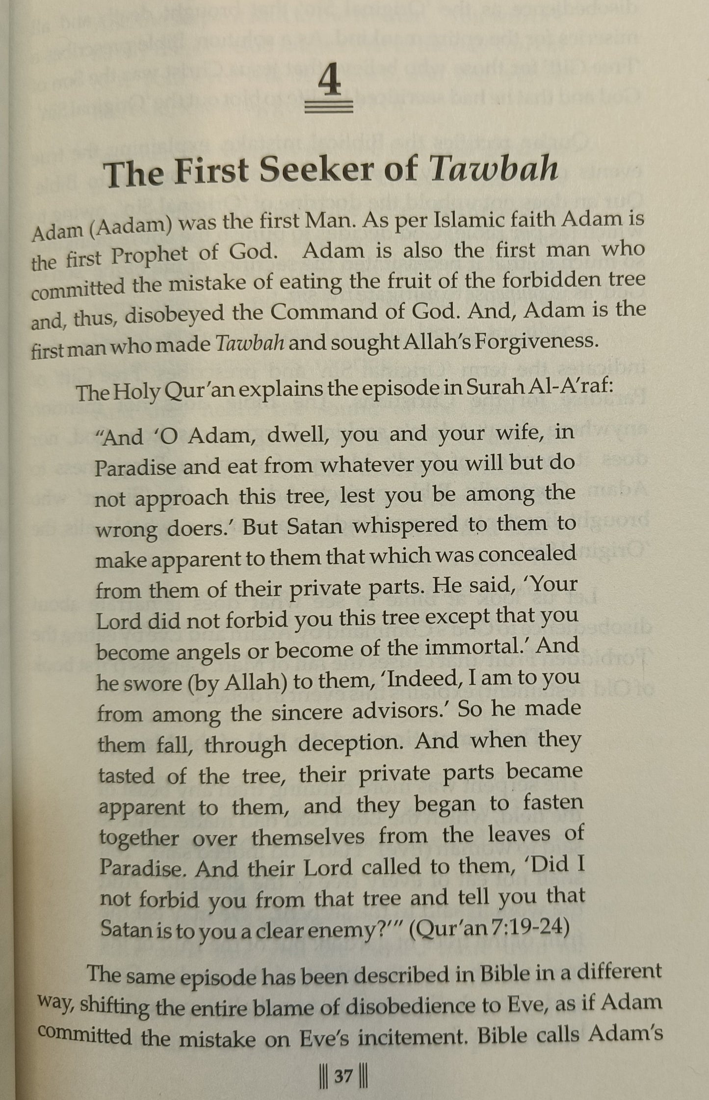 Tawbah- The Gateway To Divine Mercy  - alifthebookstore